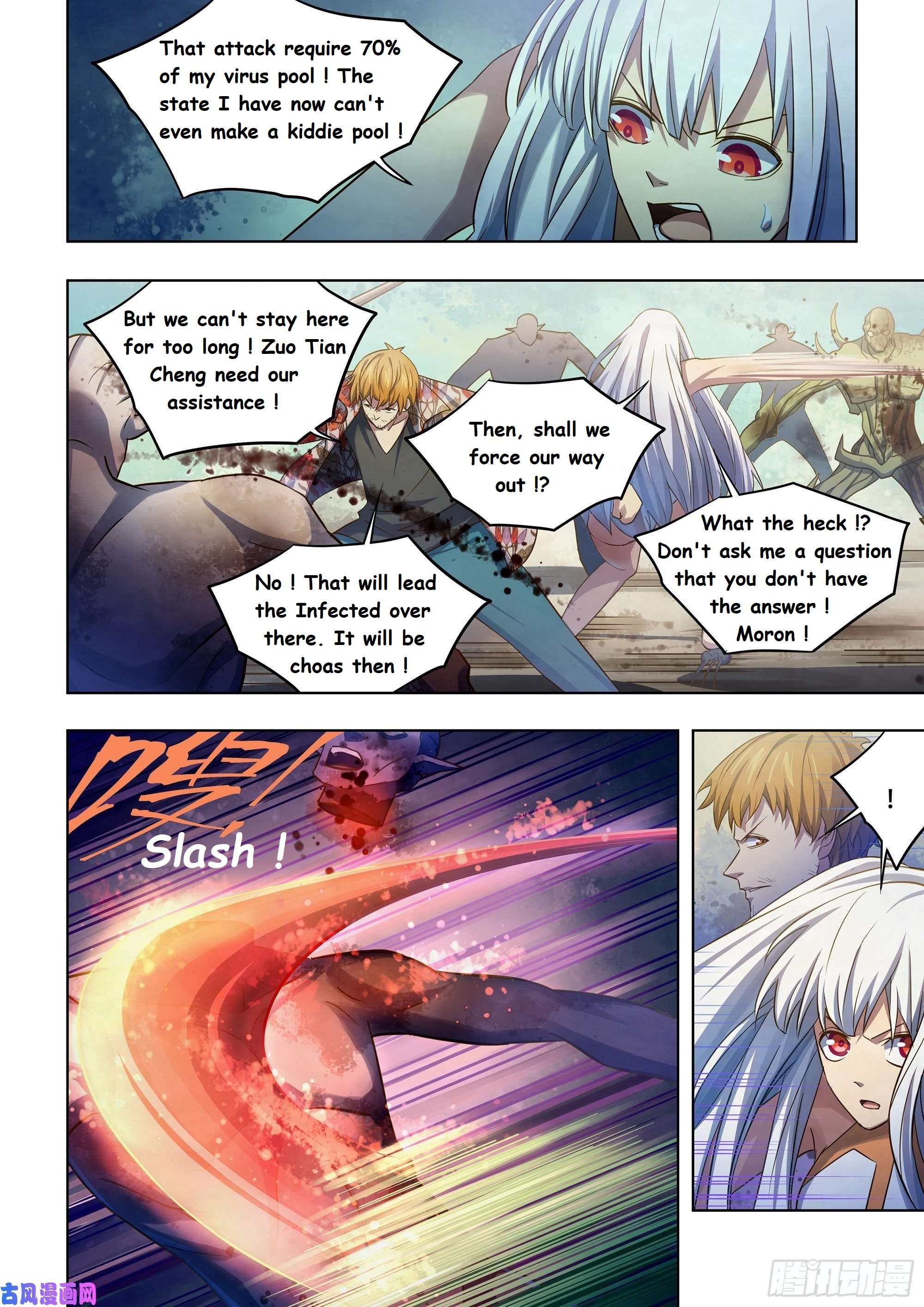Read Mortals of the Doom EN Manga Online