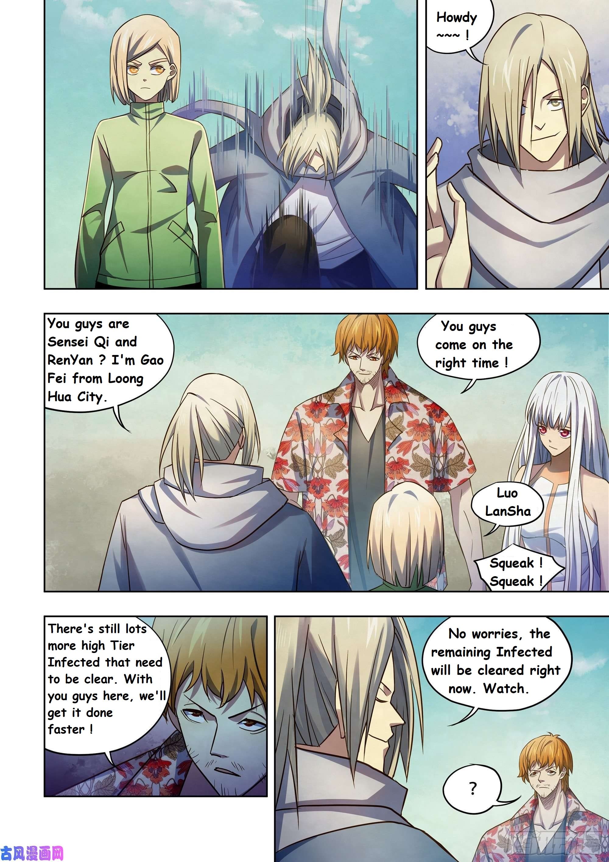 Read Mortals of the Doom EN Manga Online