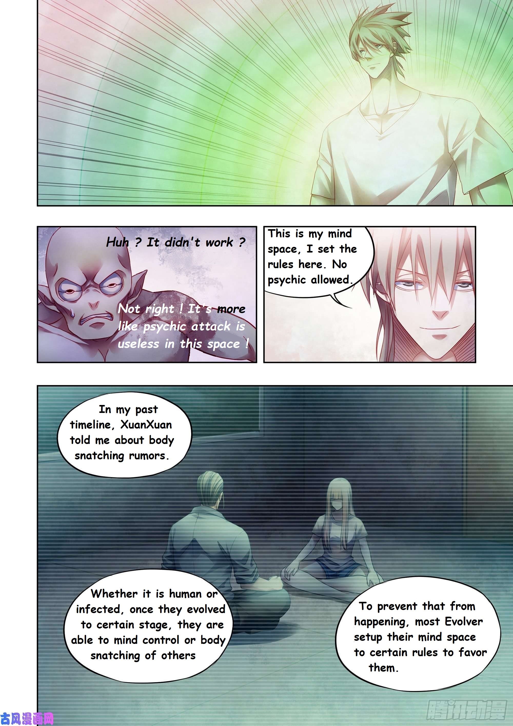 Read Mortals of the Doom EN Manga Online