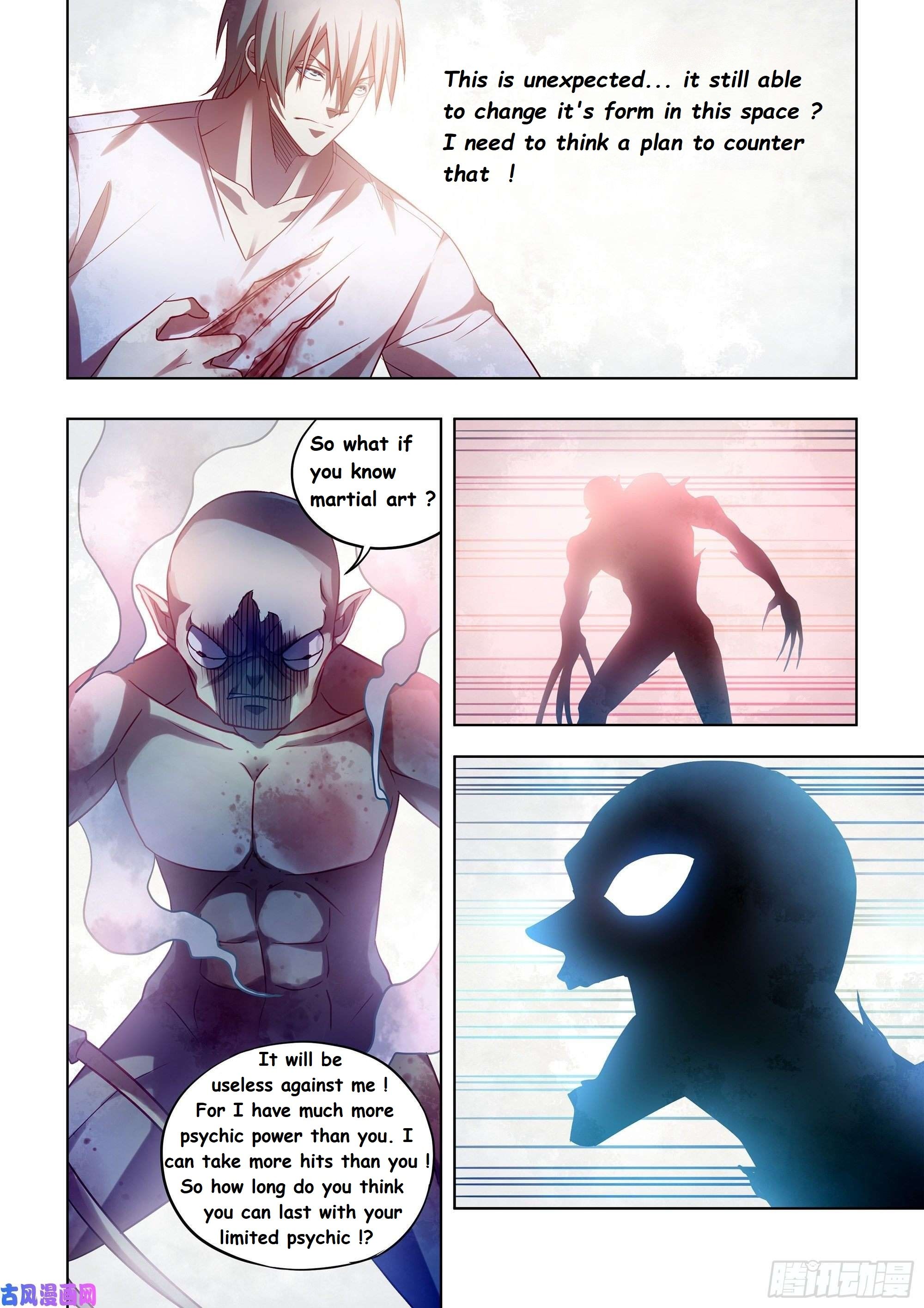 Read Mortals of the Doom EN Manga Online