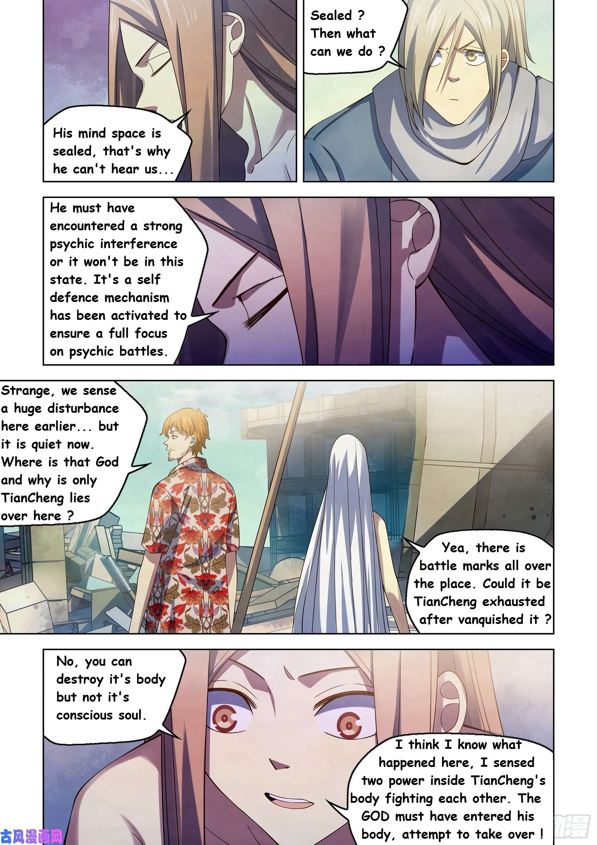 Read Mortals of the Doom EN Manga Online
