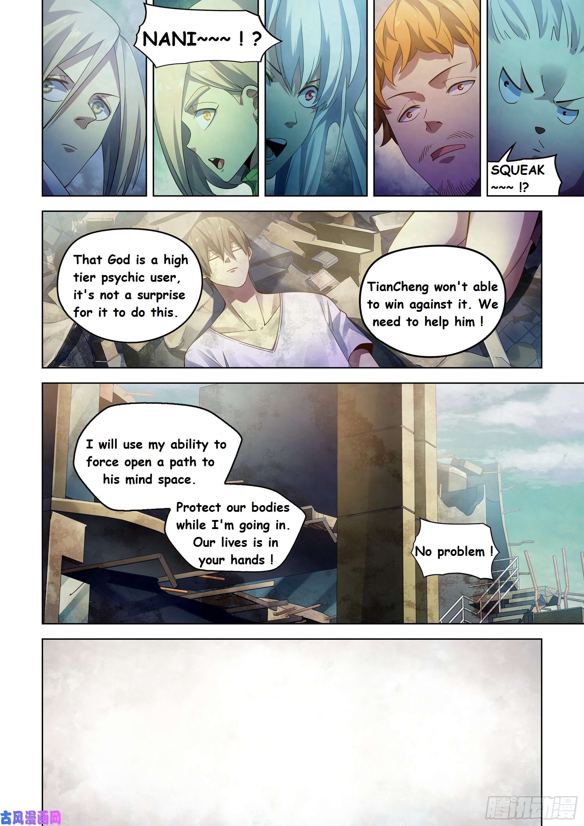 Read Mortals of the Doom EN Manga Online