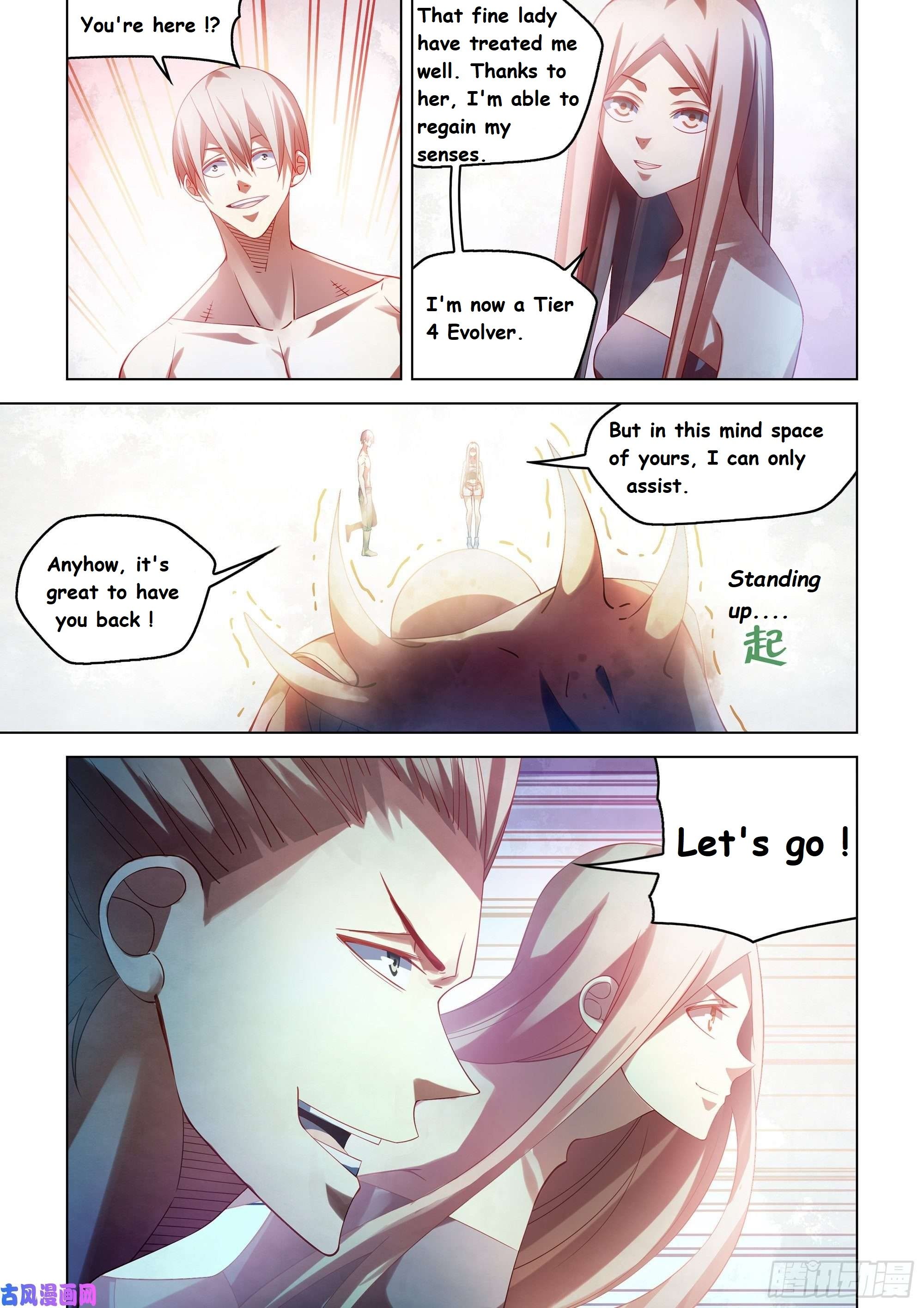 Read Mortals of the Doom EN Manga Online
