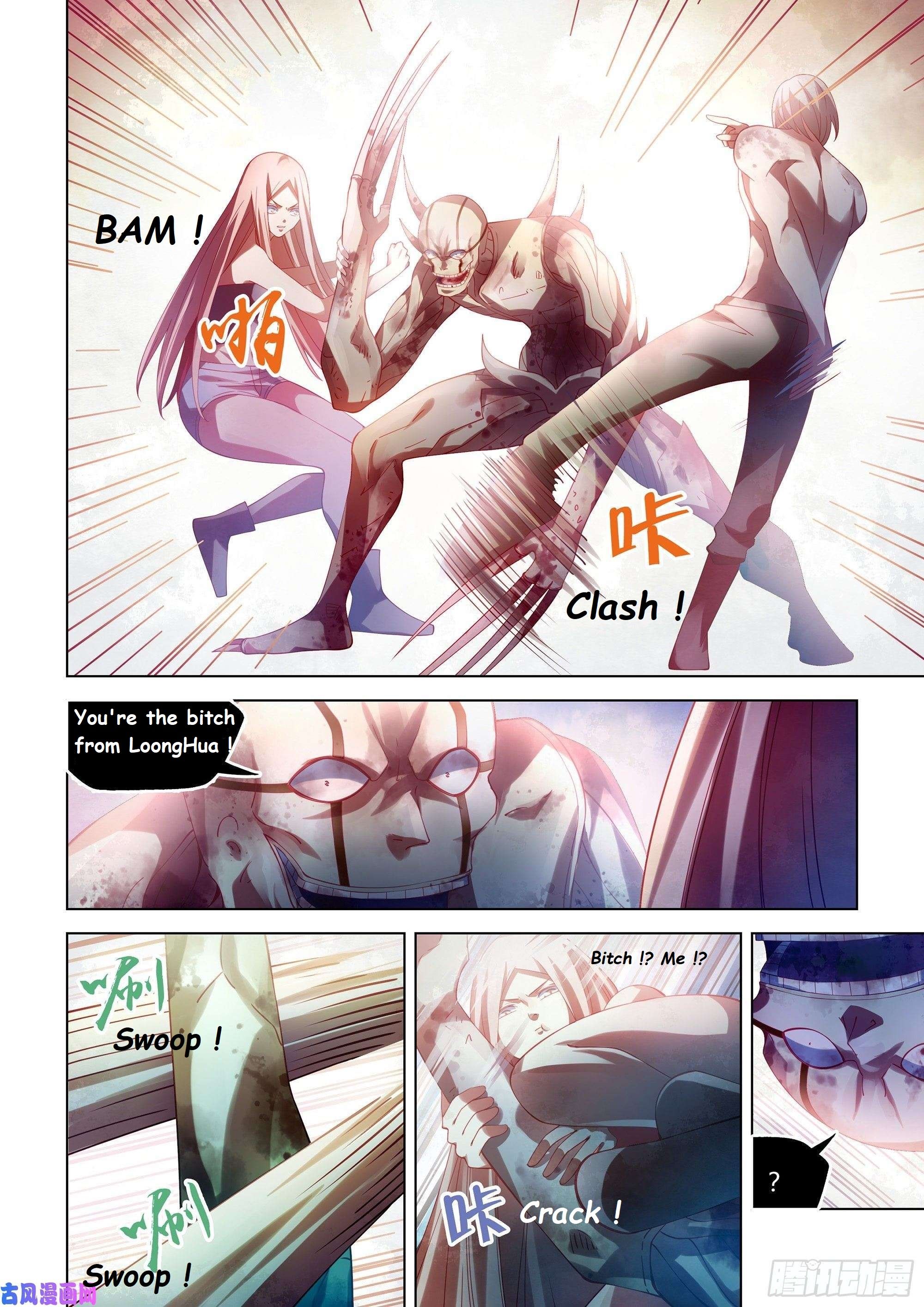 Read Mortals of the Doom EN Manga Online