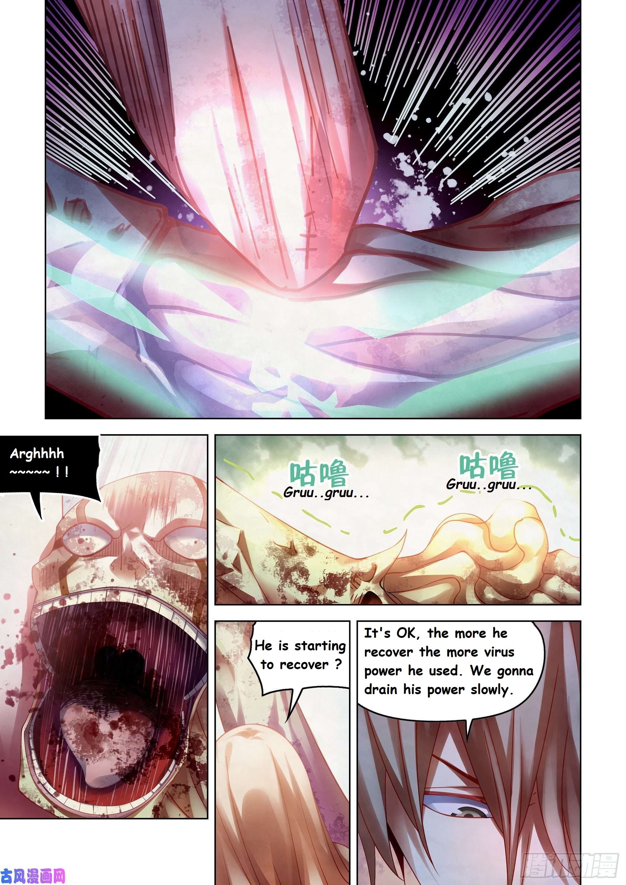 Read Mortals of the Doom EN Manga Online