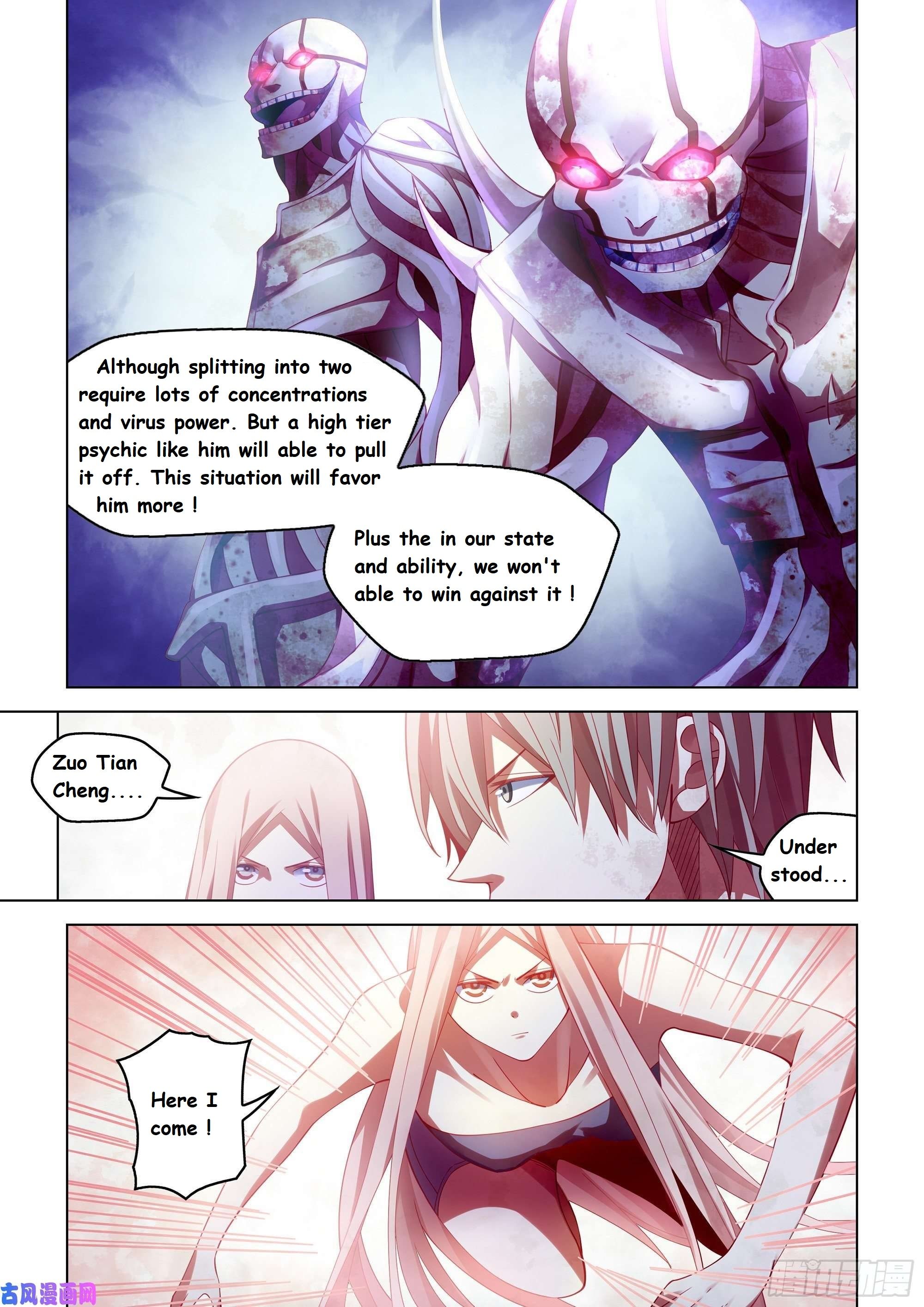 Read Mortals of the Doom EN Manga Online
