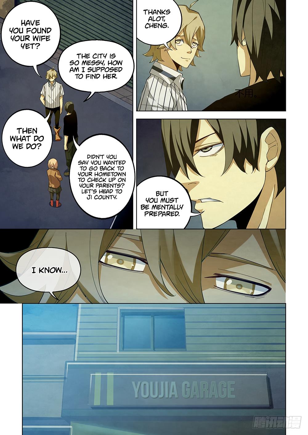 Read Mortals of the Doom EN Manga Online