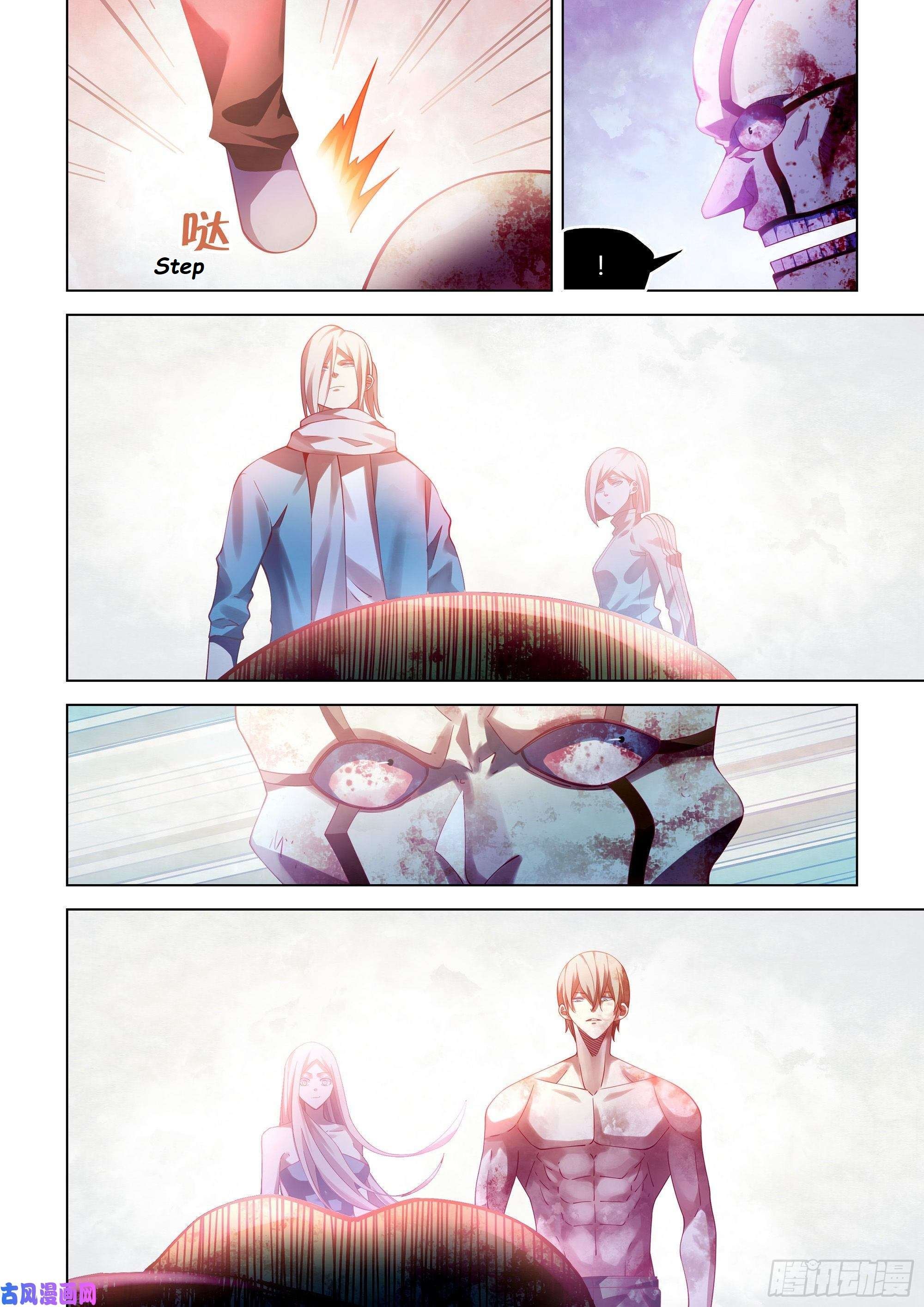 Read Mortals of the Doom EN Manga Online