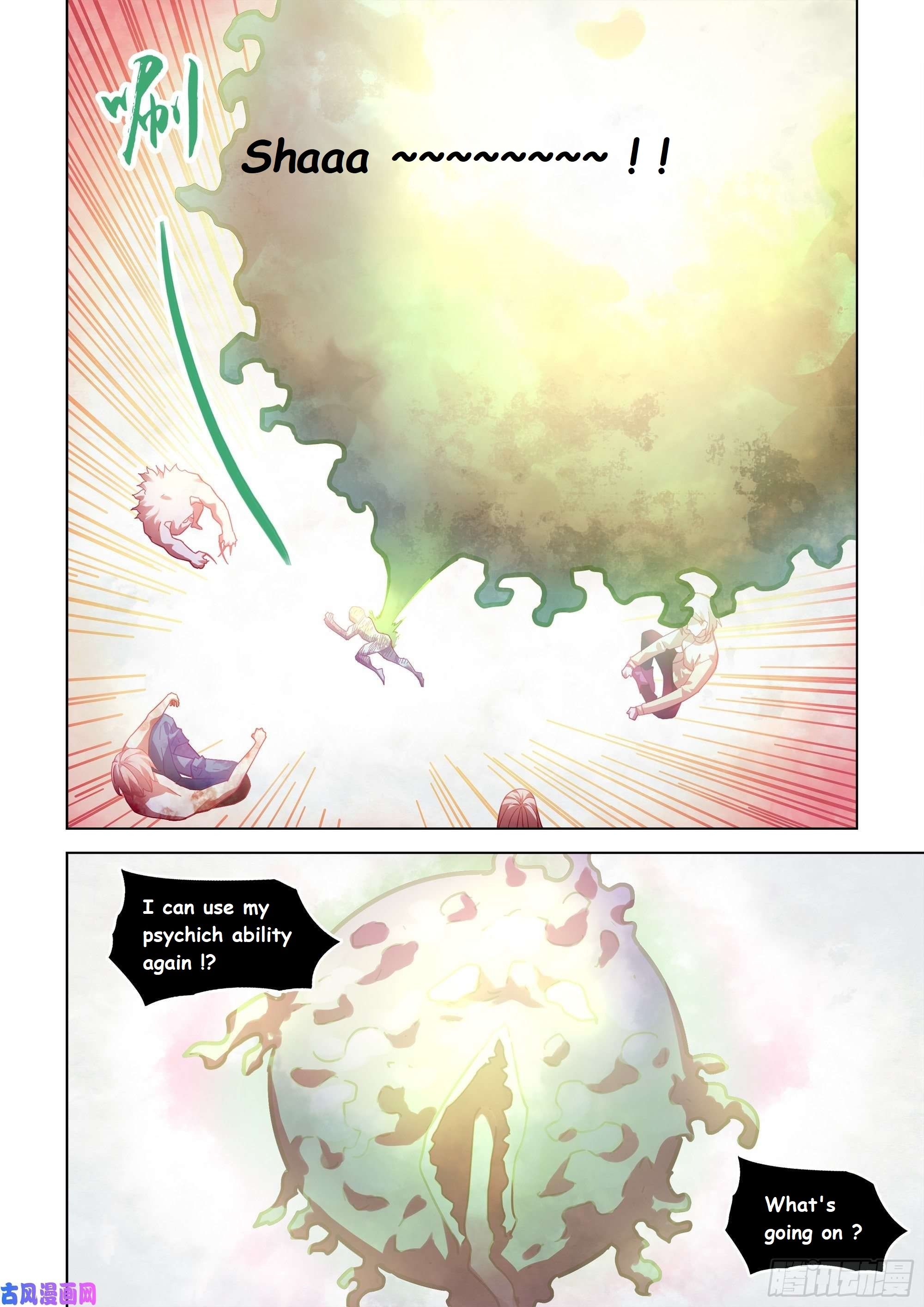 Read Mortals of the Doom EN Manga Online