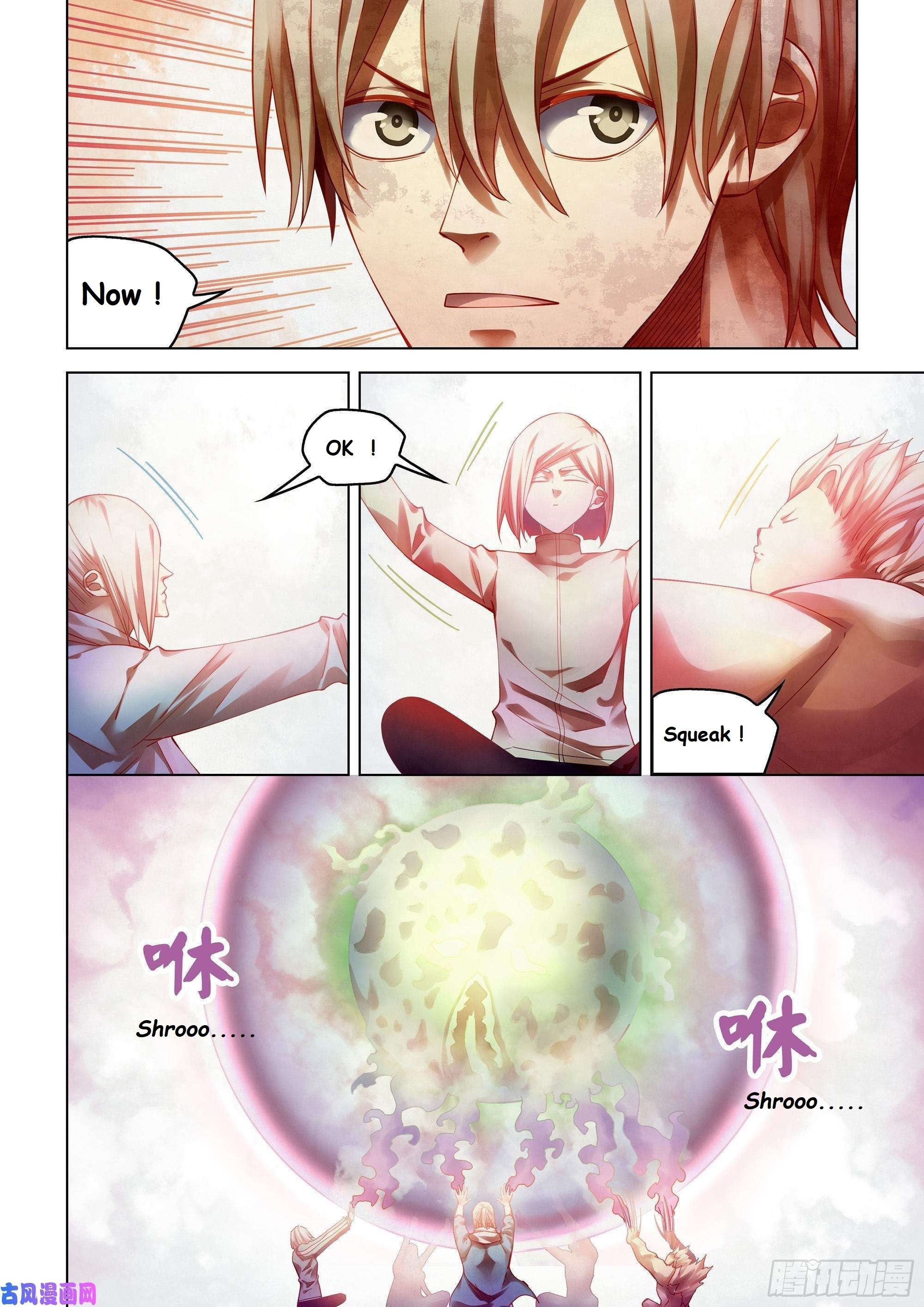 Read Mortals of the Doom EN Manga Online