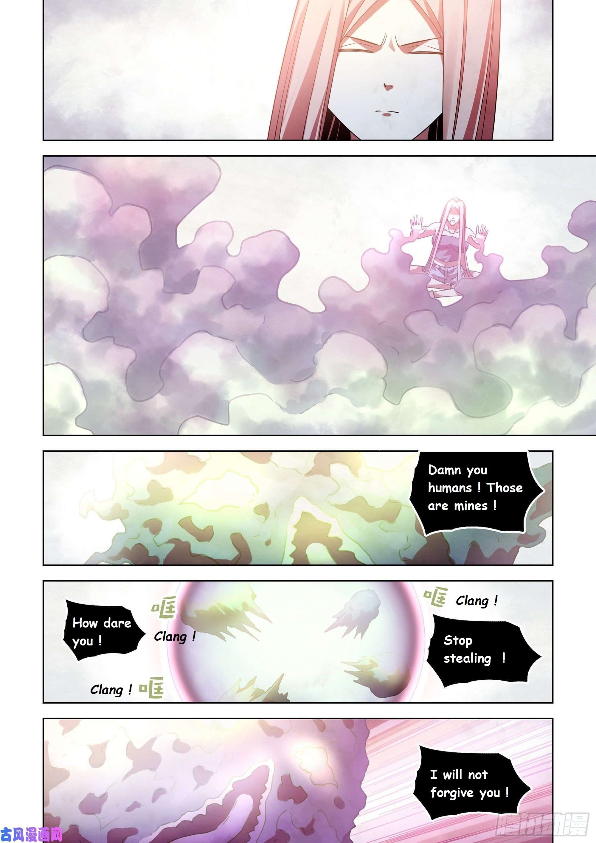 Read Mortals of the Doom EN Manga Online