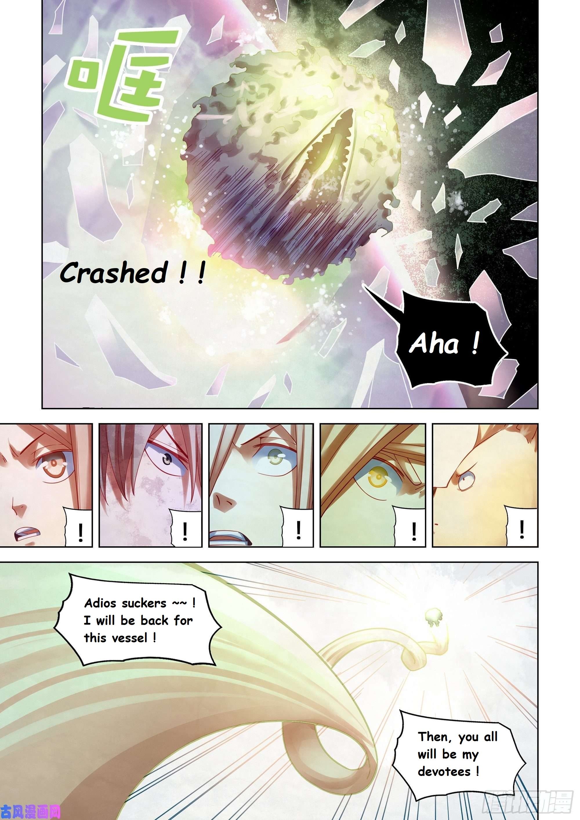 Read Mortals of the Doom EN Manga Online