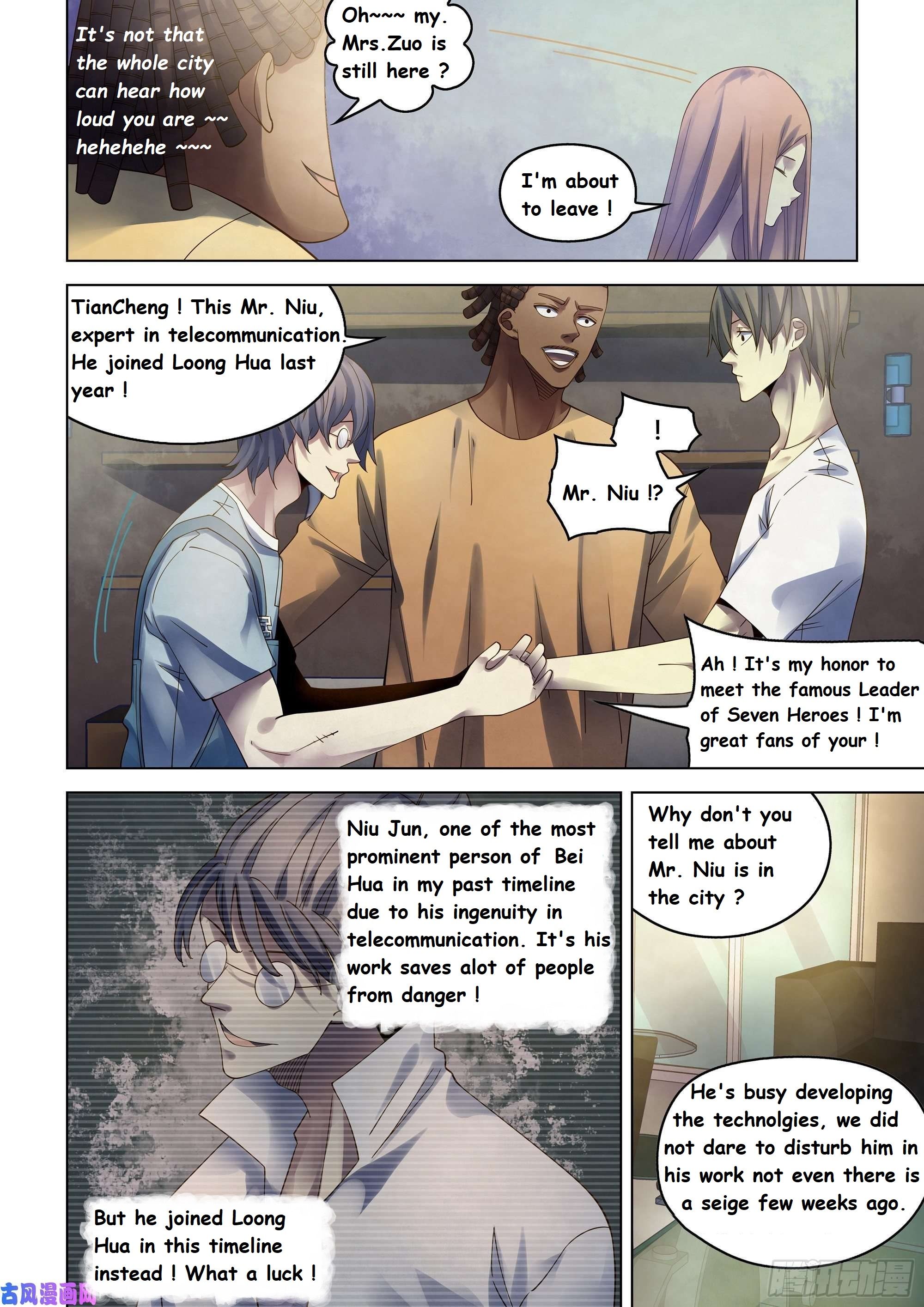 Read Mortals of the Doom EN Manga Online
