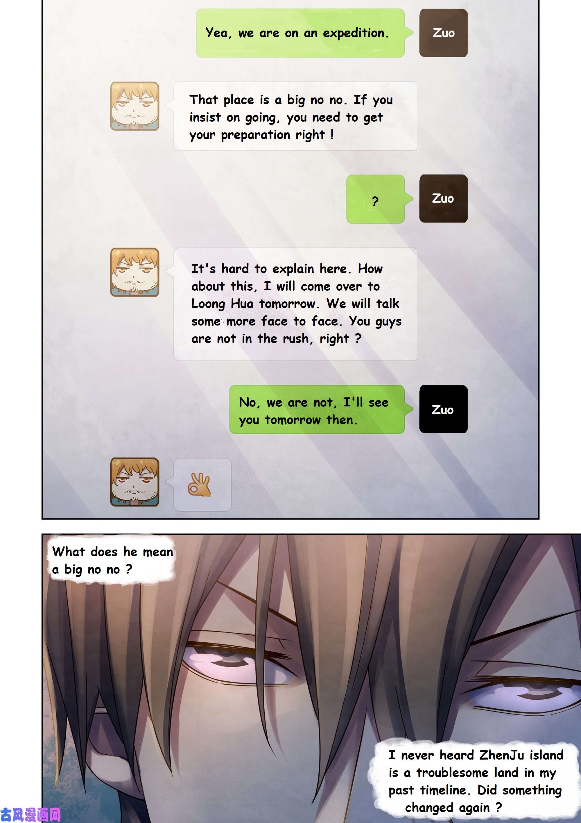 Read Mortals of the Doom EN Manga Online