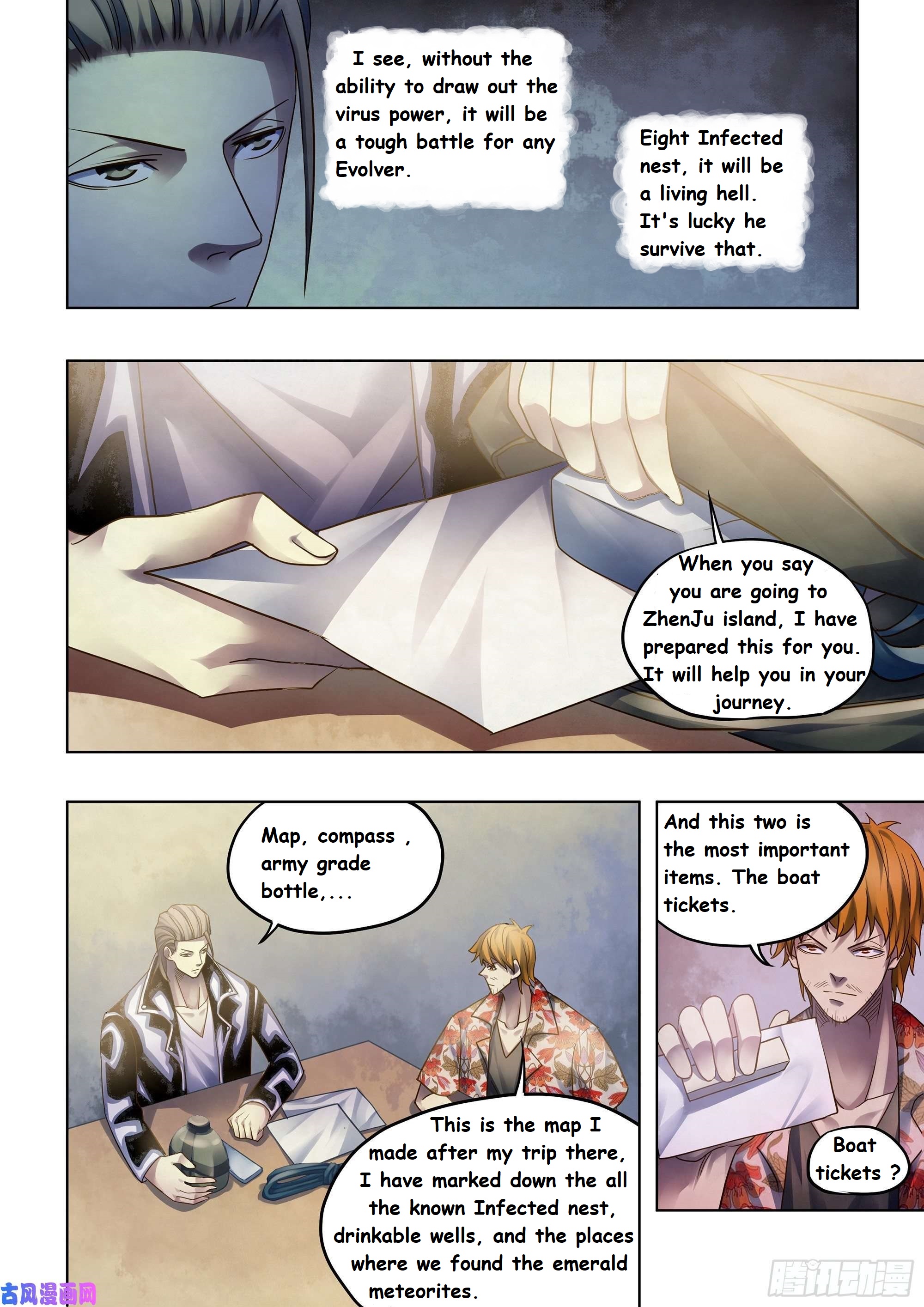 Read Mortals of the Doom EN Manga Online