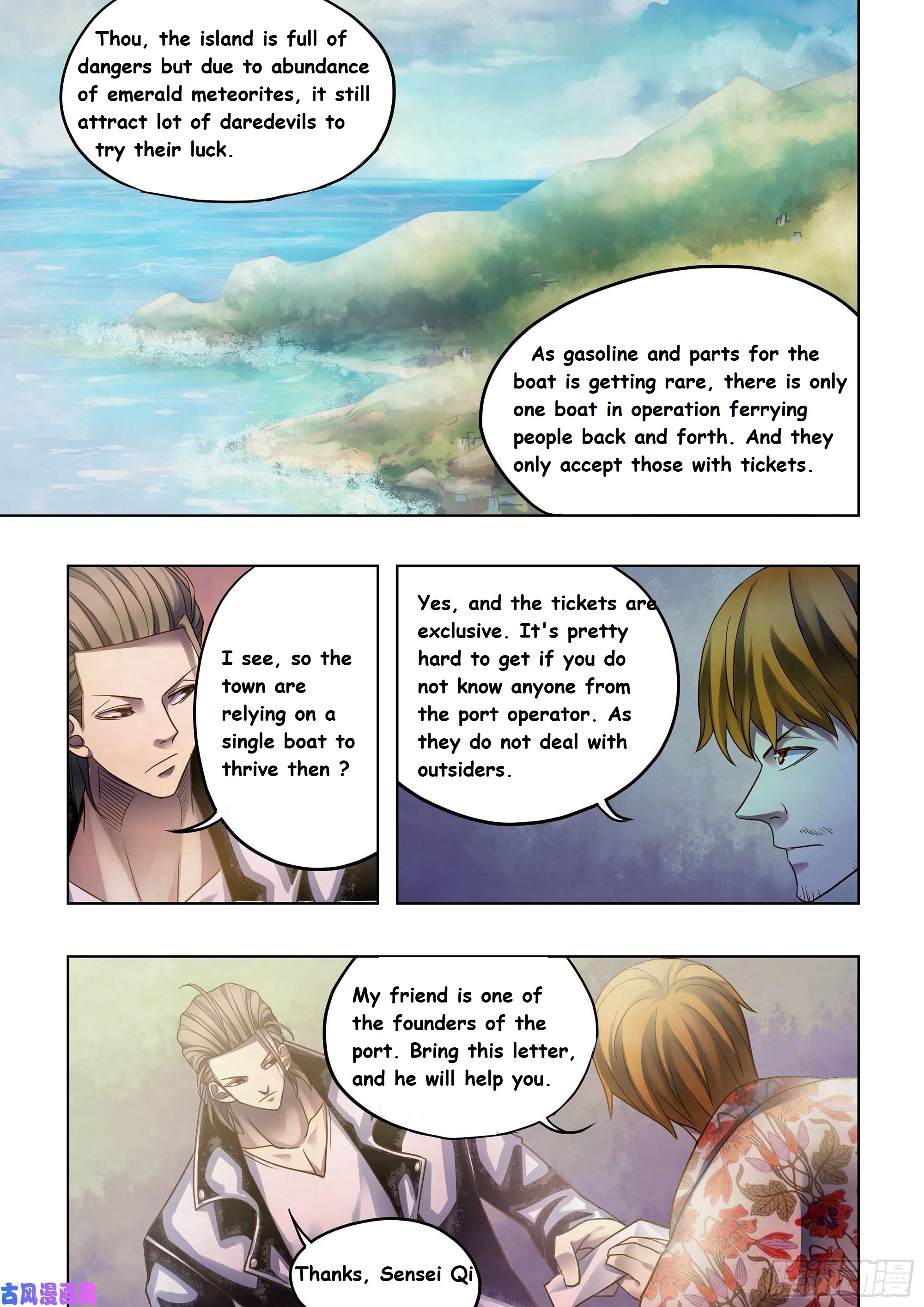 Read Mortals of the Doom EN Manga Online