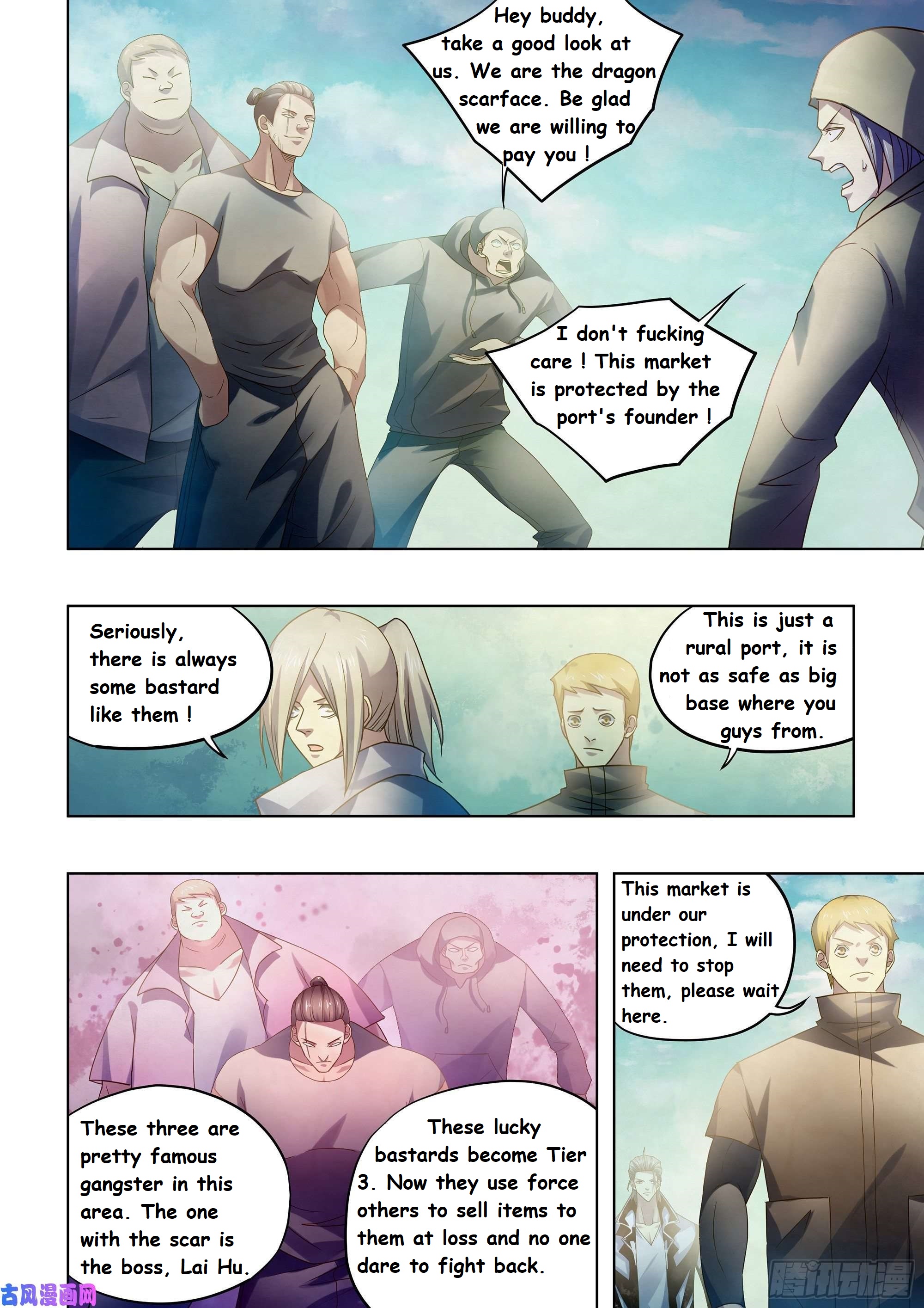 Read Mortals of the Doom EN Manga Online