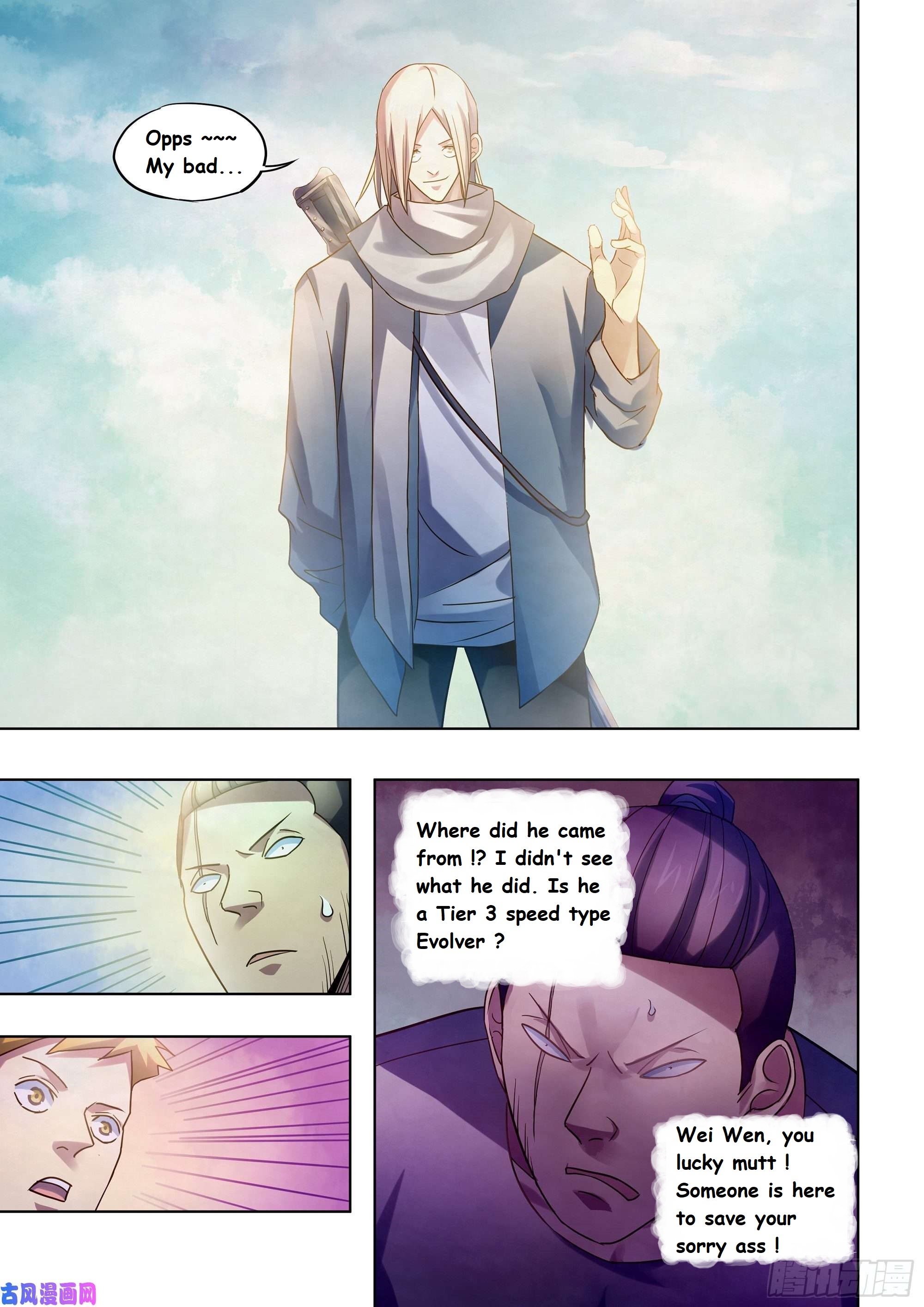 Read Mortals of the Doom EN Manga Online