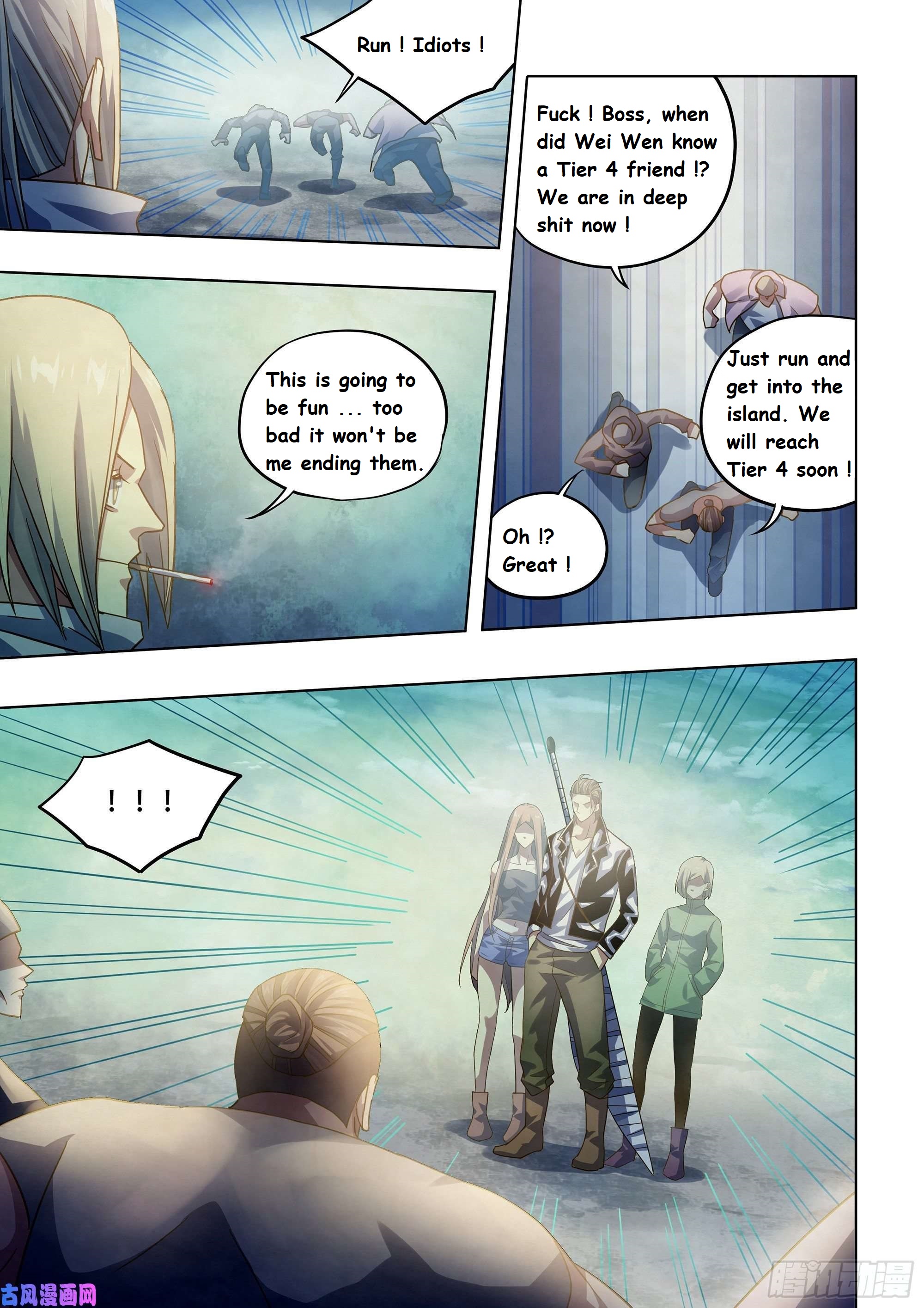 Read Mortals of the Doom EN Manga Online