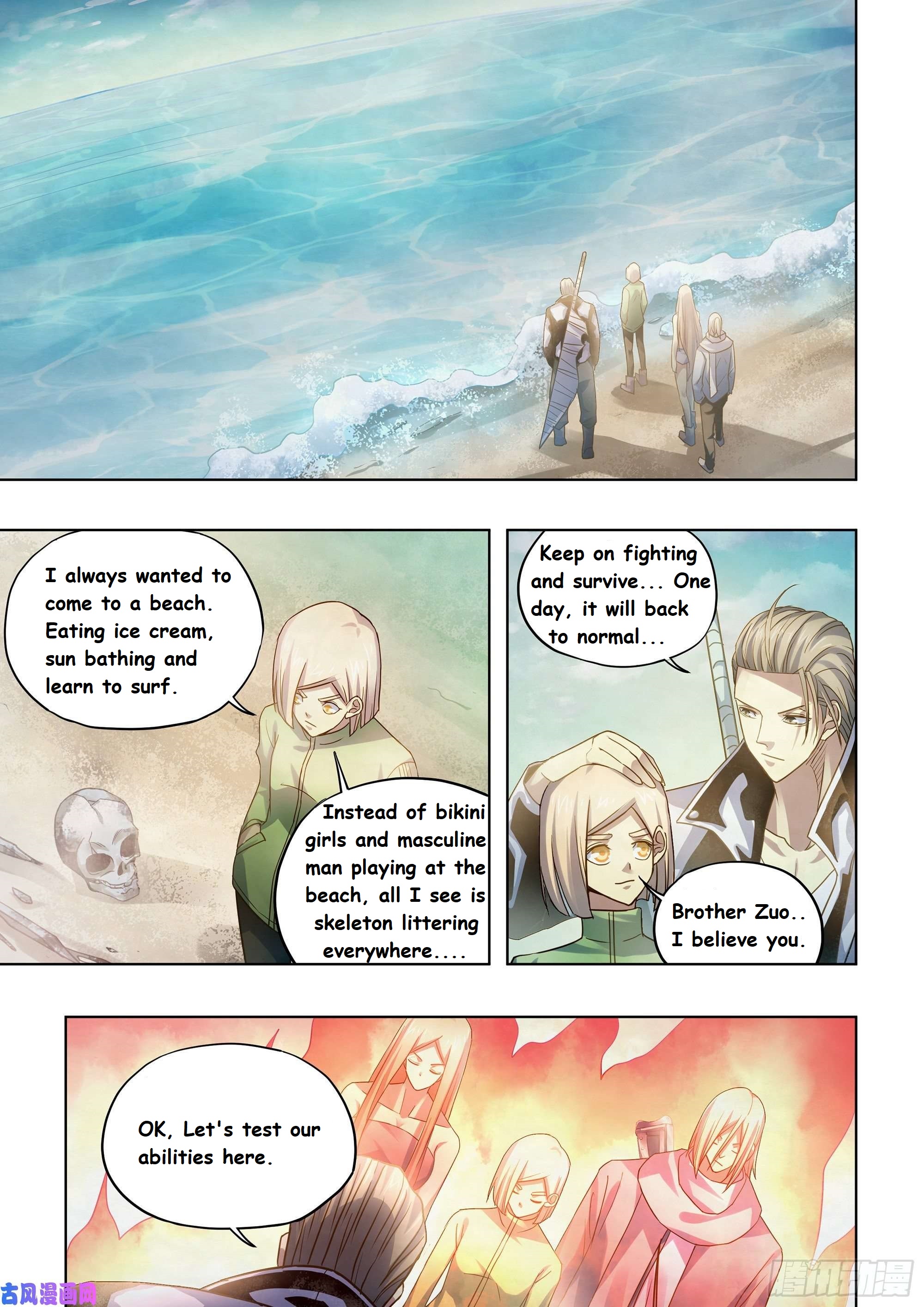 Read Mortals of the Doom EN Manga Online