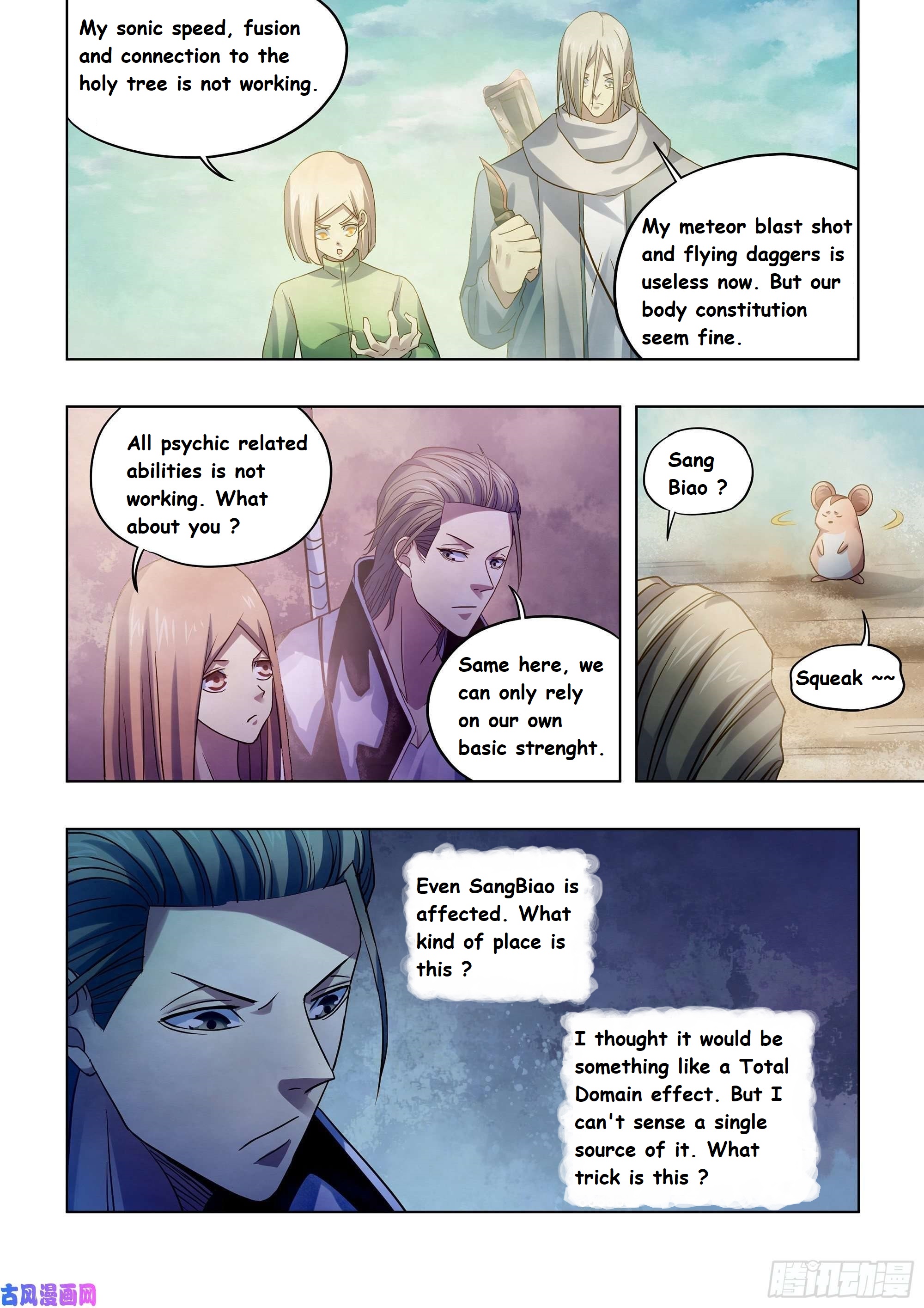 Read Mortals of the Doom EN Manga Online