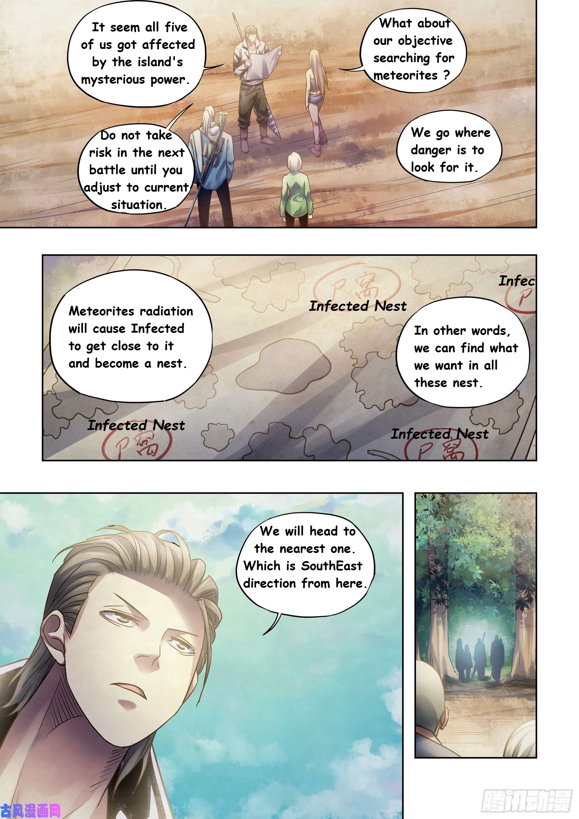 Read Mortals of the Doom EN Manga Online