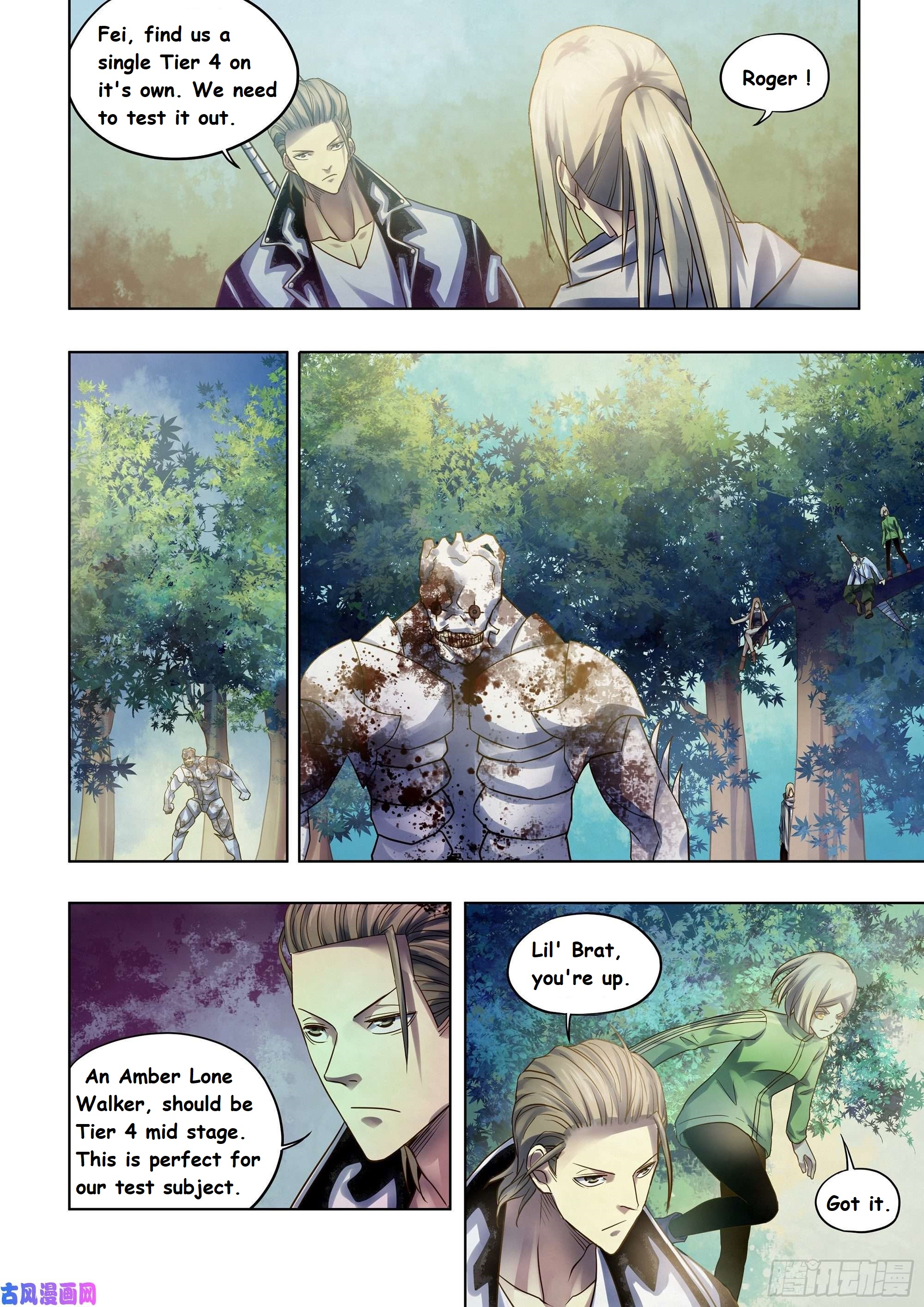 Read Mortals of the Doom EN Manga Online