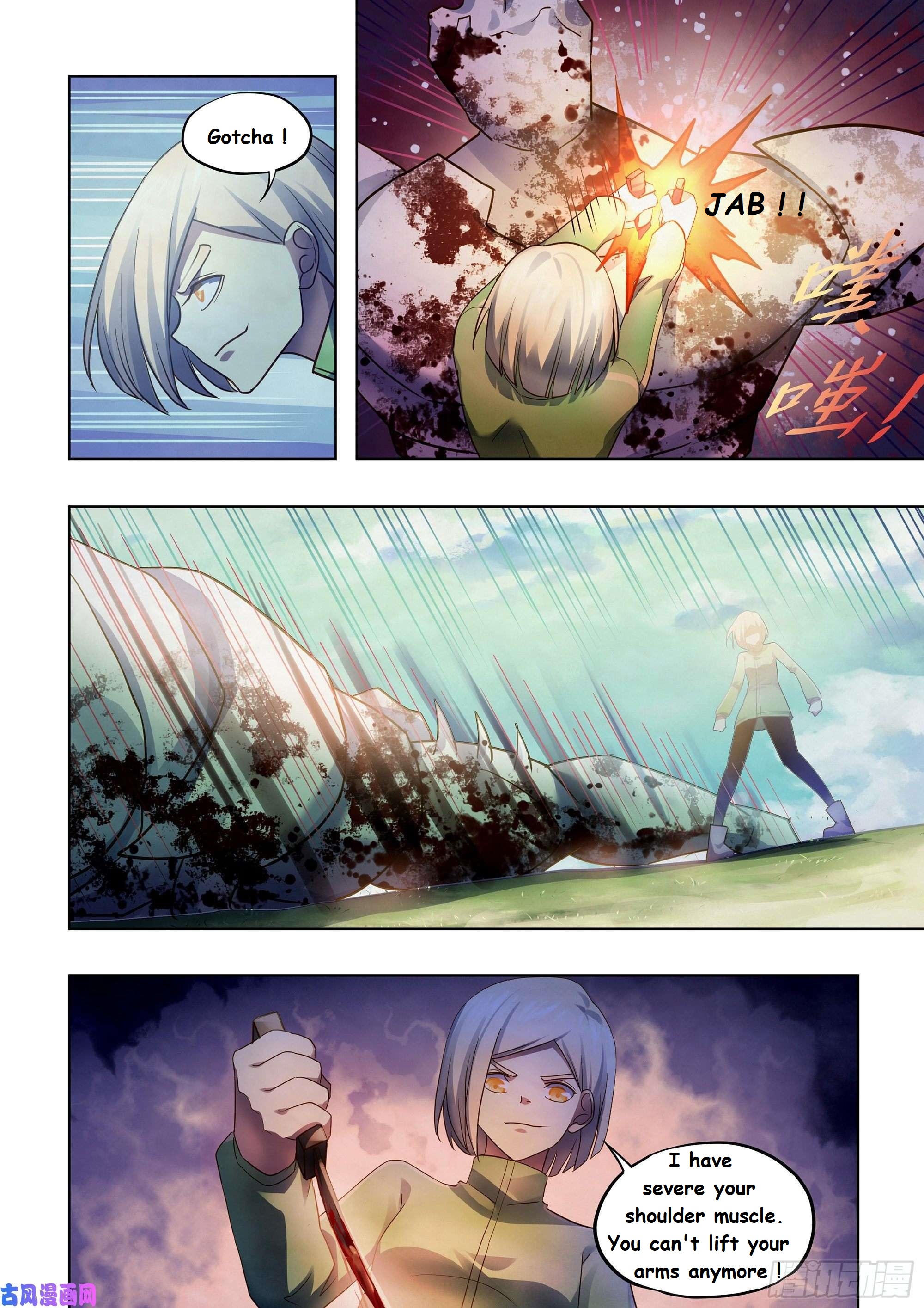 Read Mortals of the Doom EN Manga Online