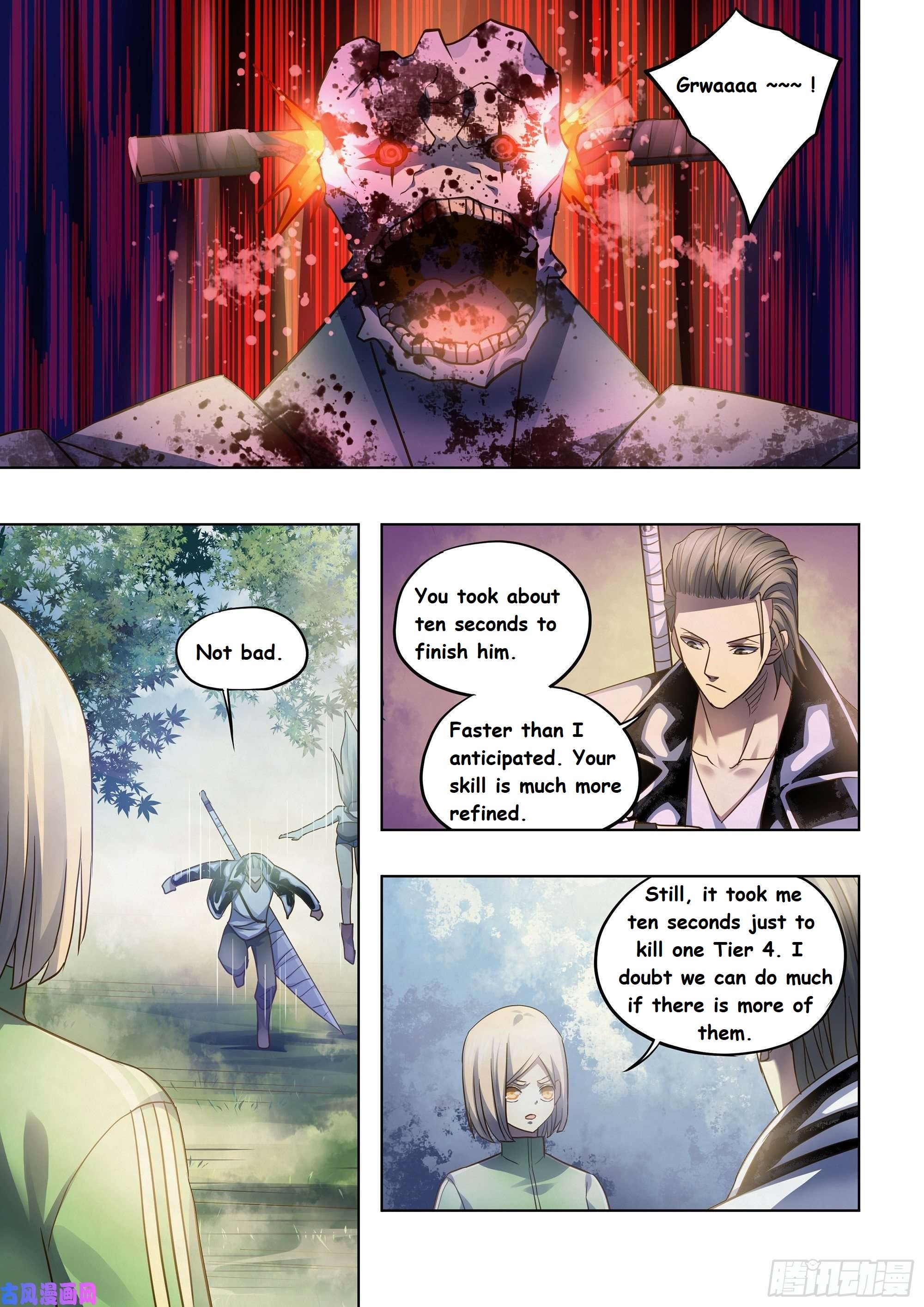 Read Mortals of the Doom EN Manga Online