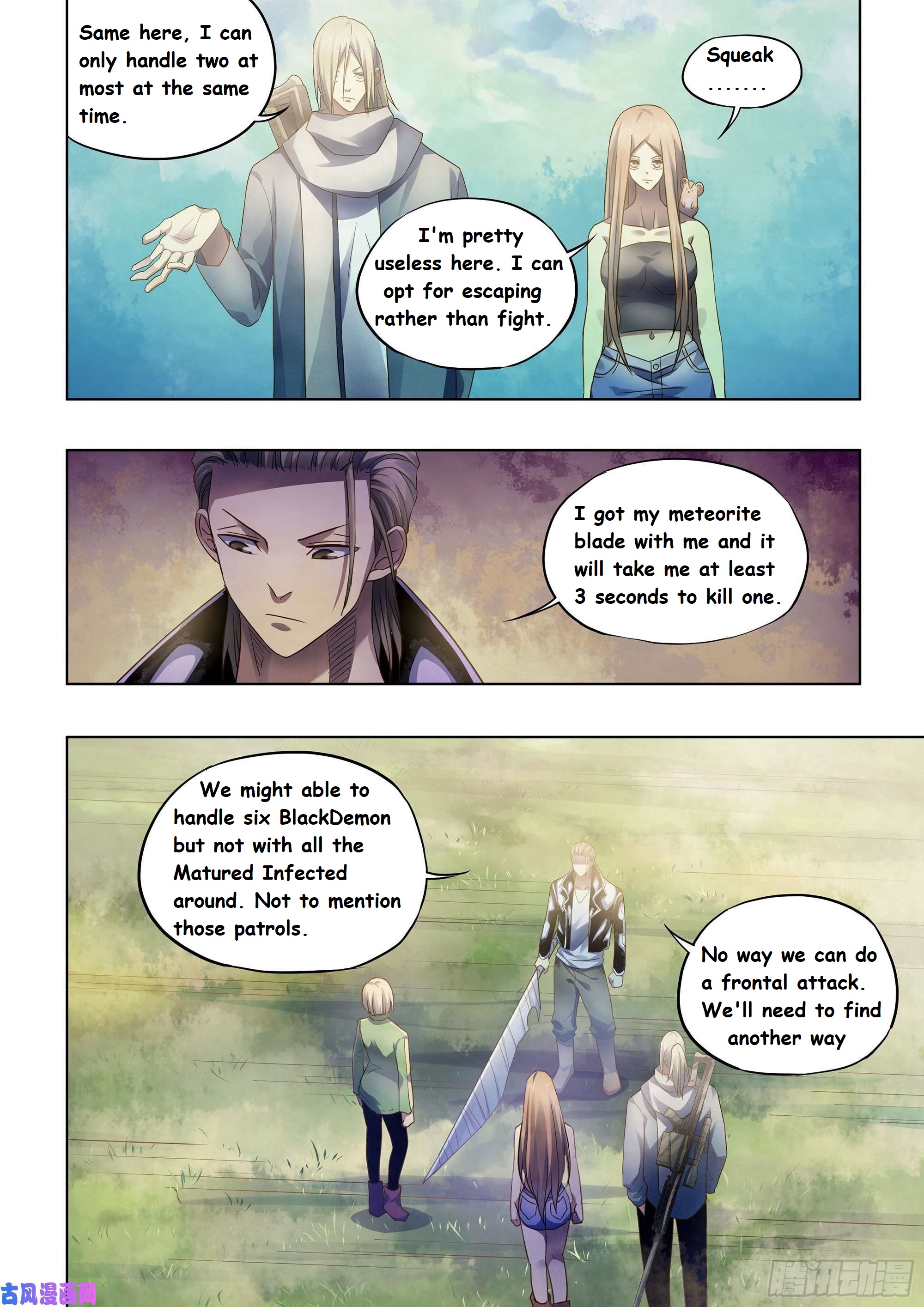 Read Mortals of the Doom EN Manga Online