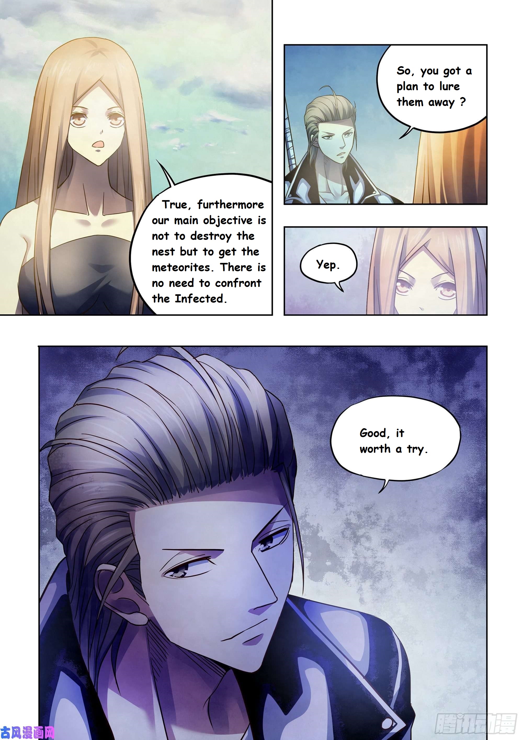 Read Mortals of the Doom EN Manga Online