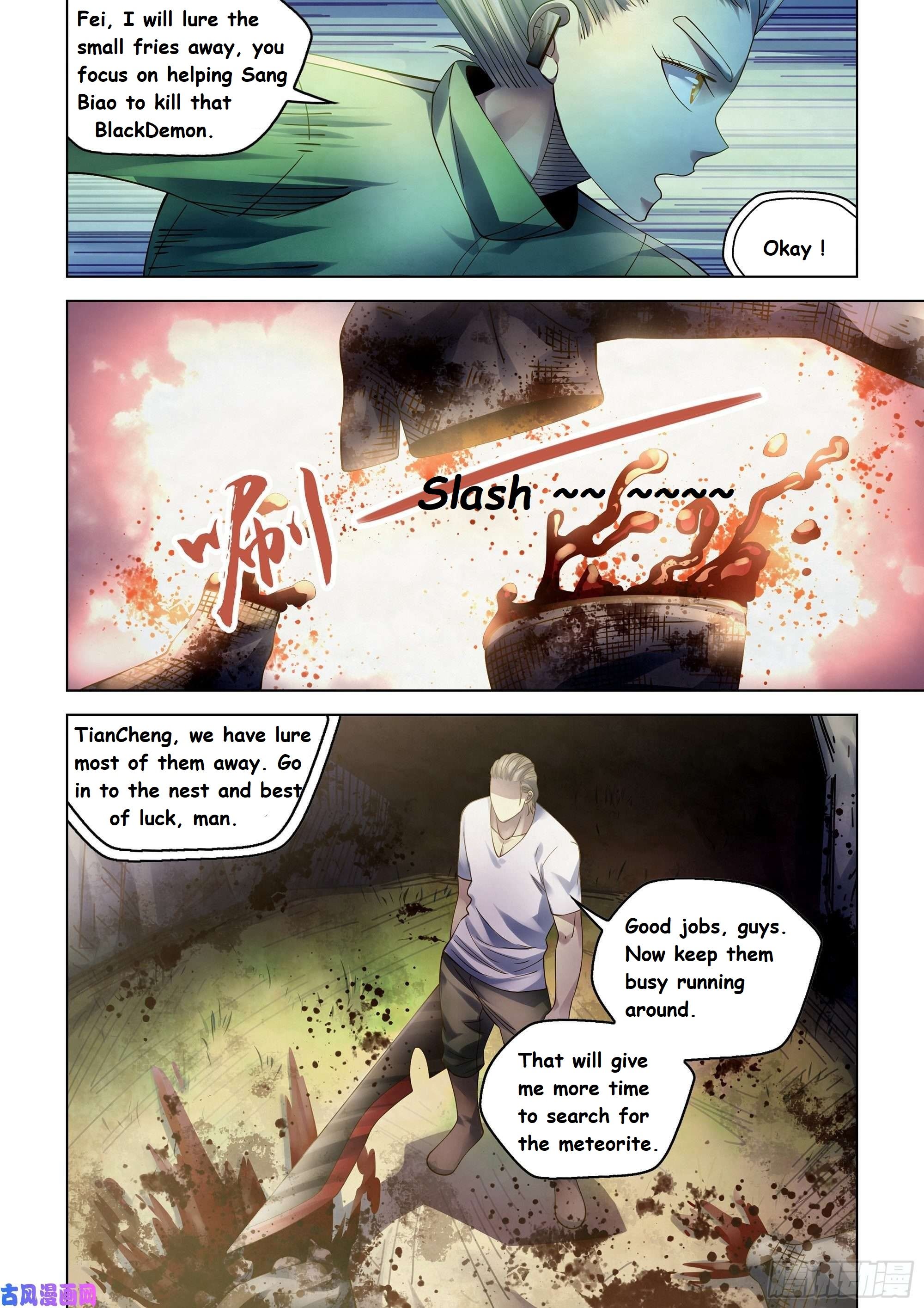 Read Mortals of the Doom EN Manga Online