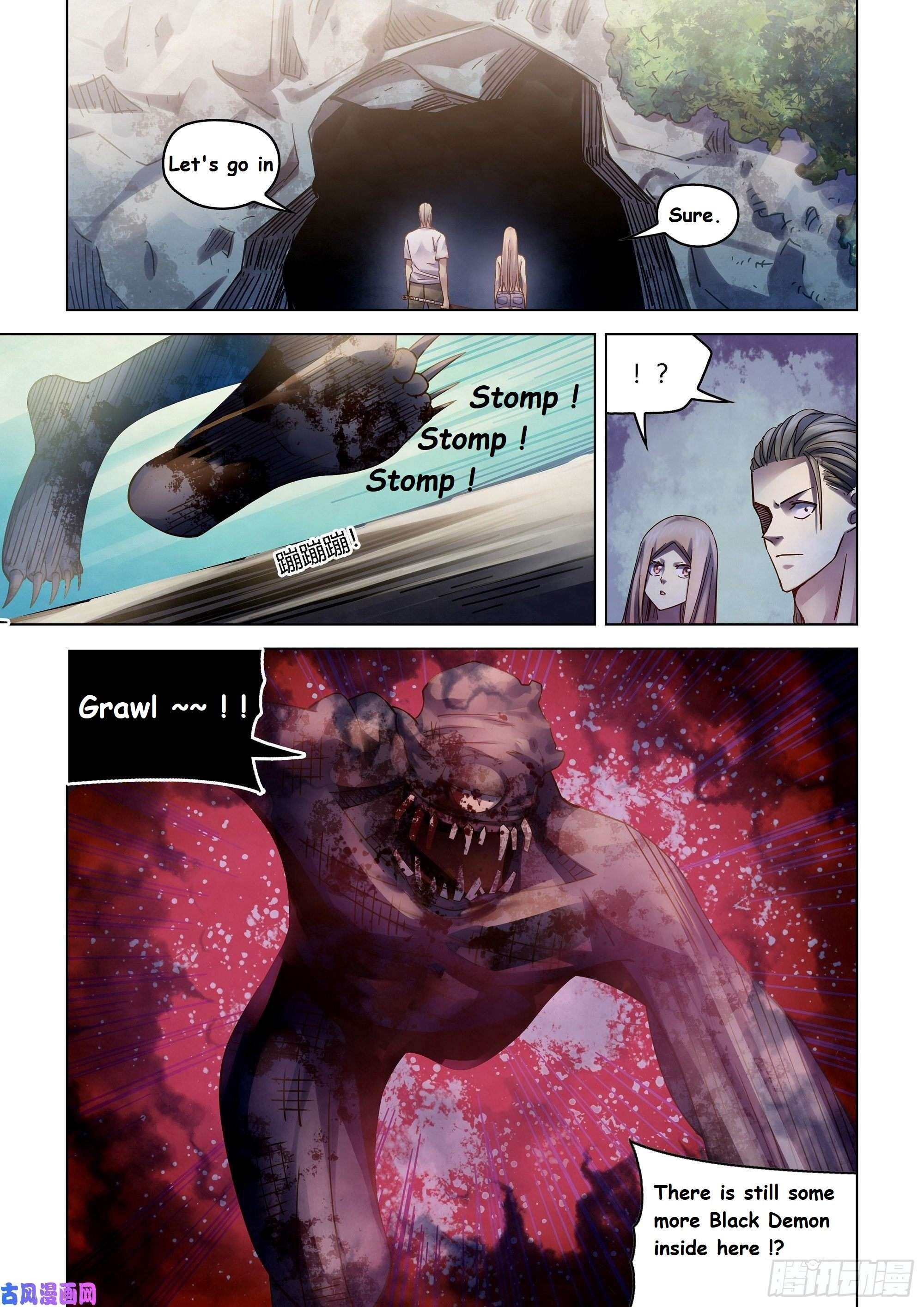 Read Mortals of the Doom EN Manga Online