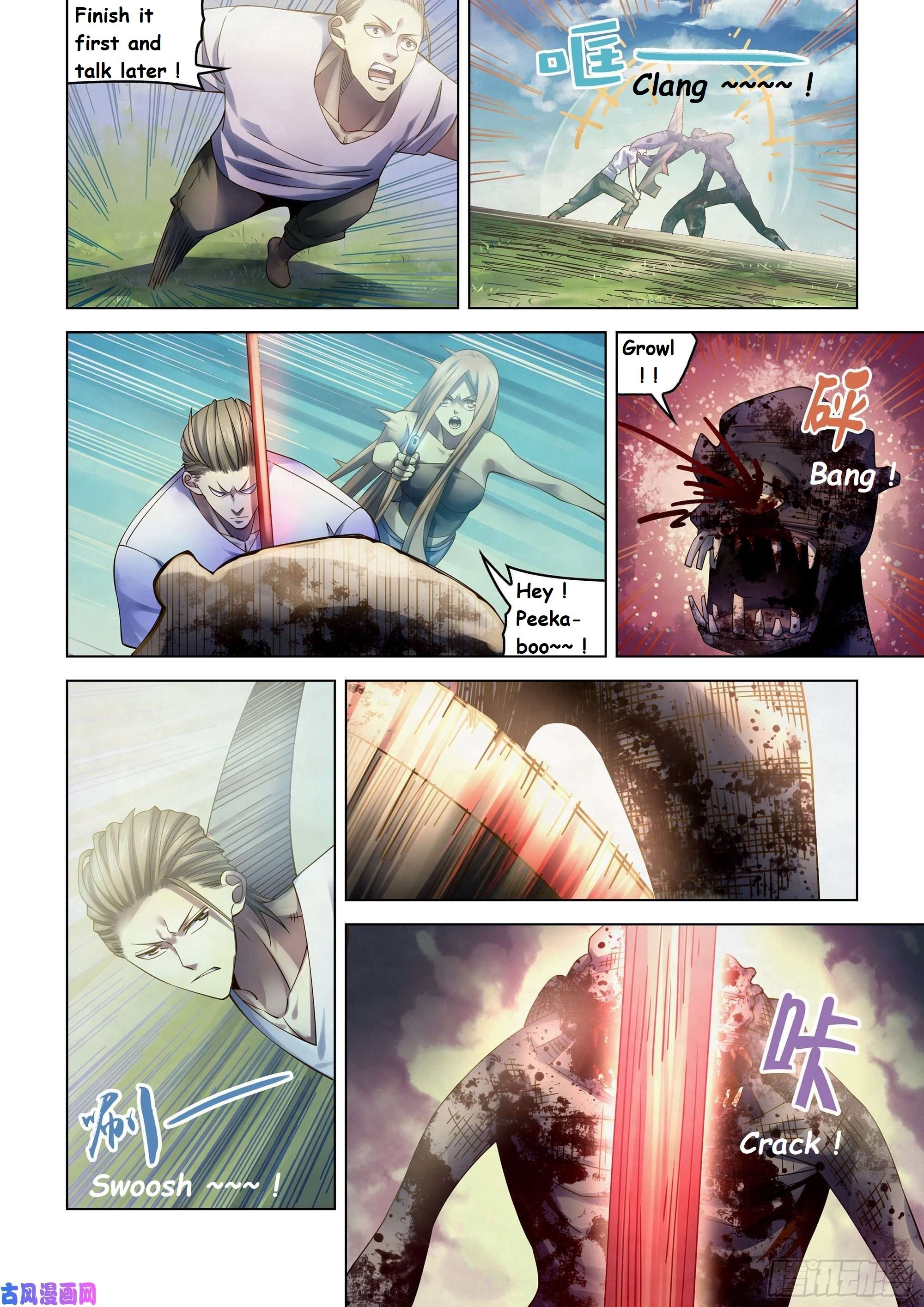 Read Mortals of the Doom EN Manga Online
