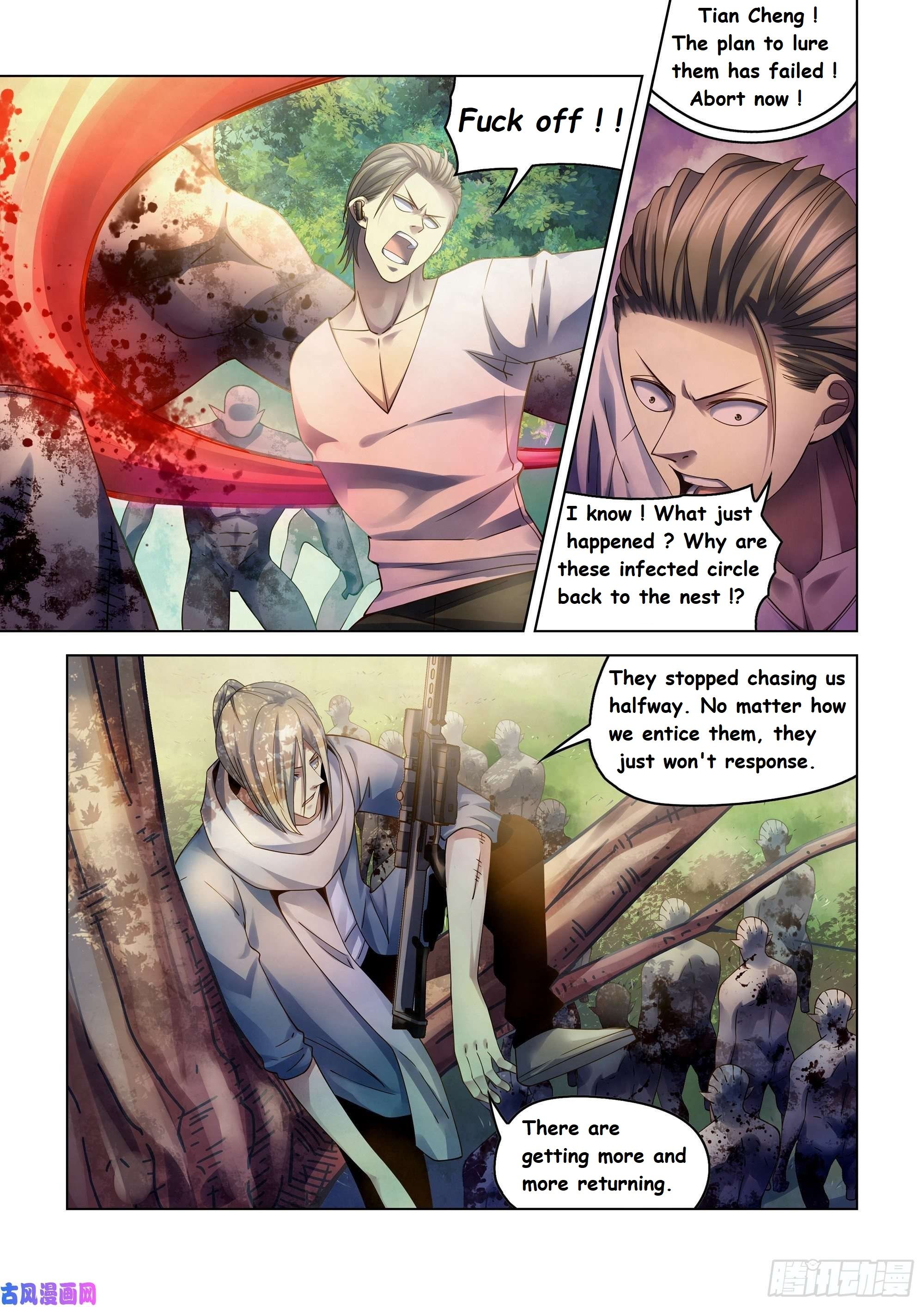 Read Mortals of the Doom EN Manga Online