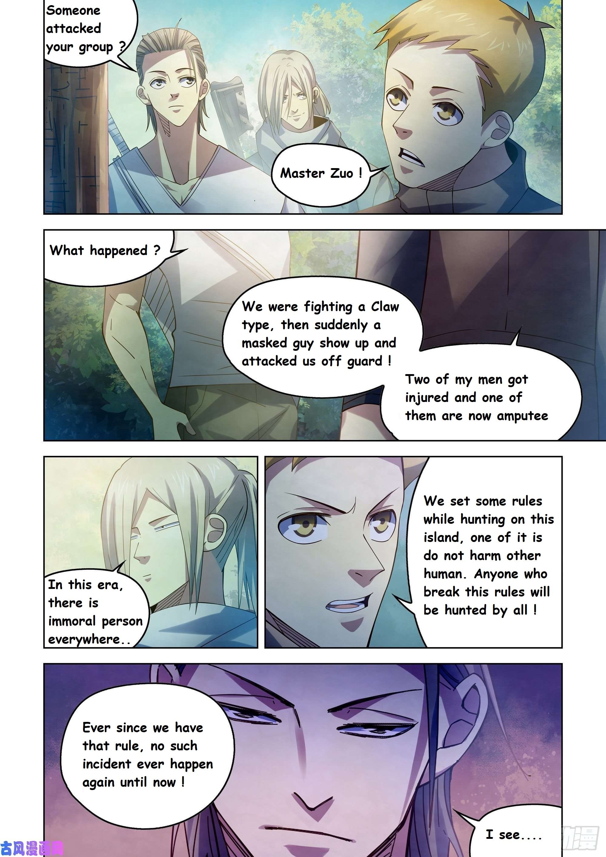 Read Mortals of the Doom EN Manga Online