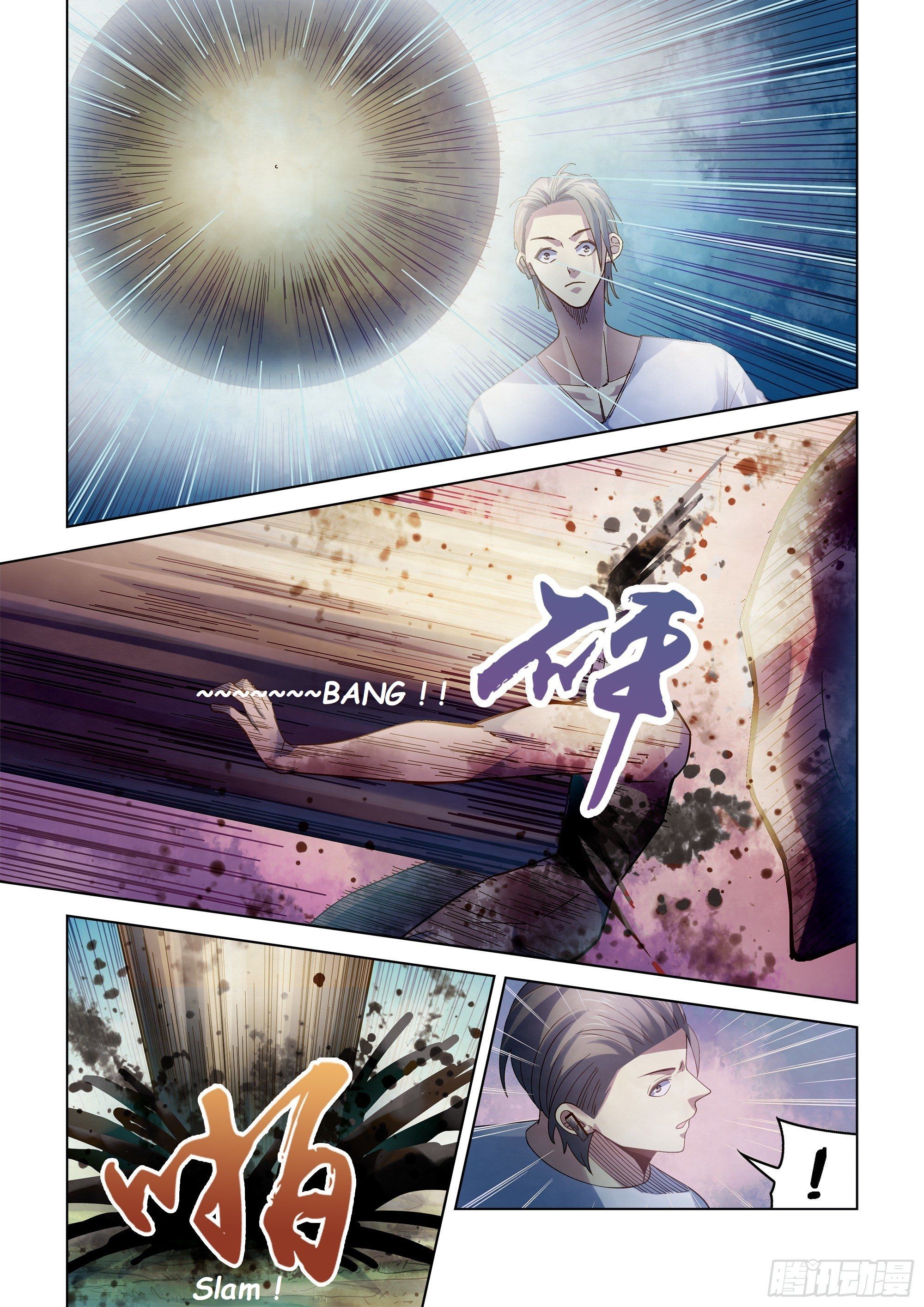 Read Mortals of the Doom EN Manga Online