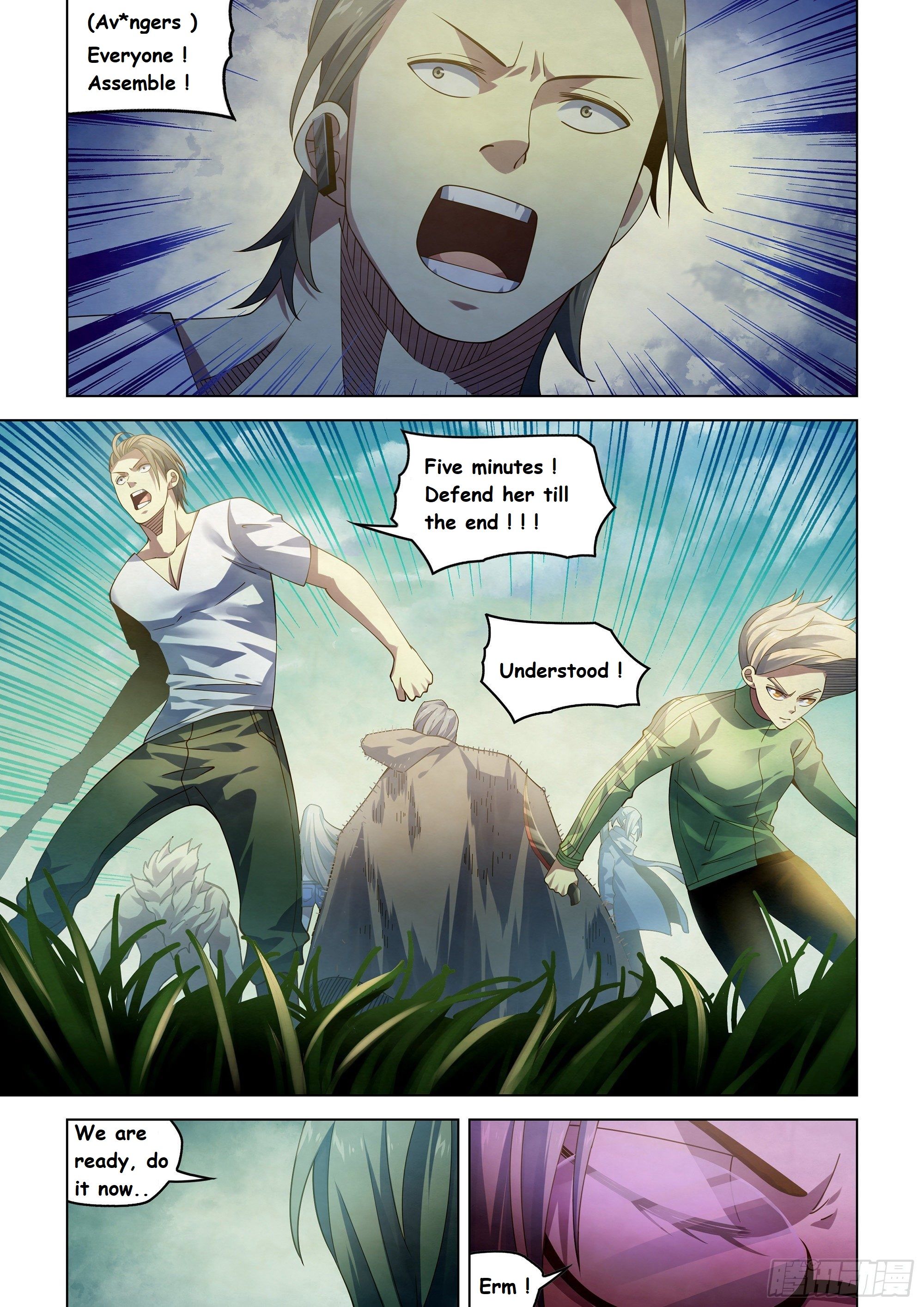 Read Mortals of the Doom EN Manga Online