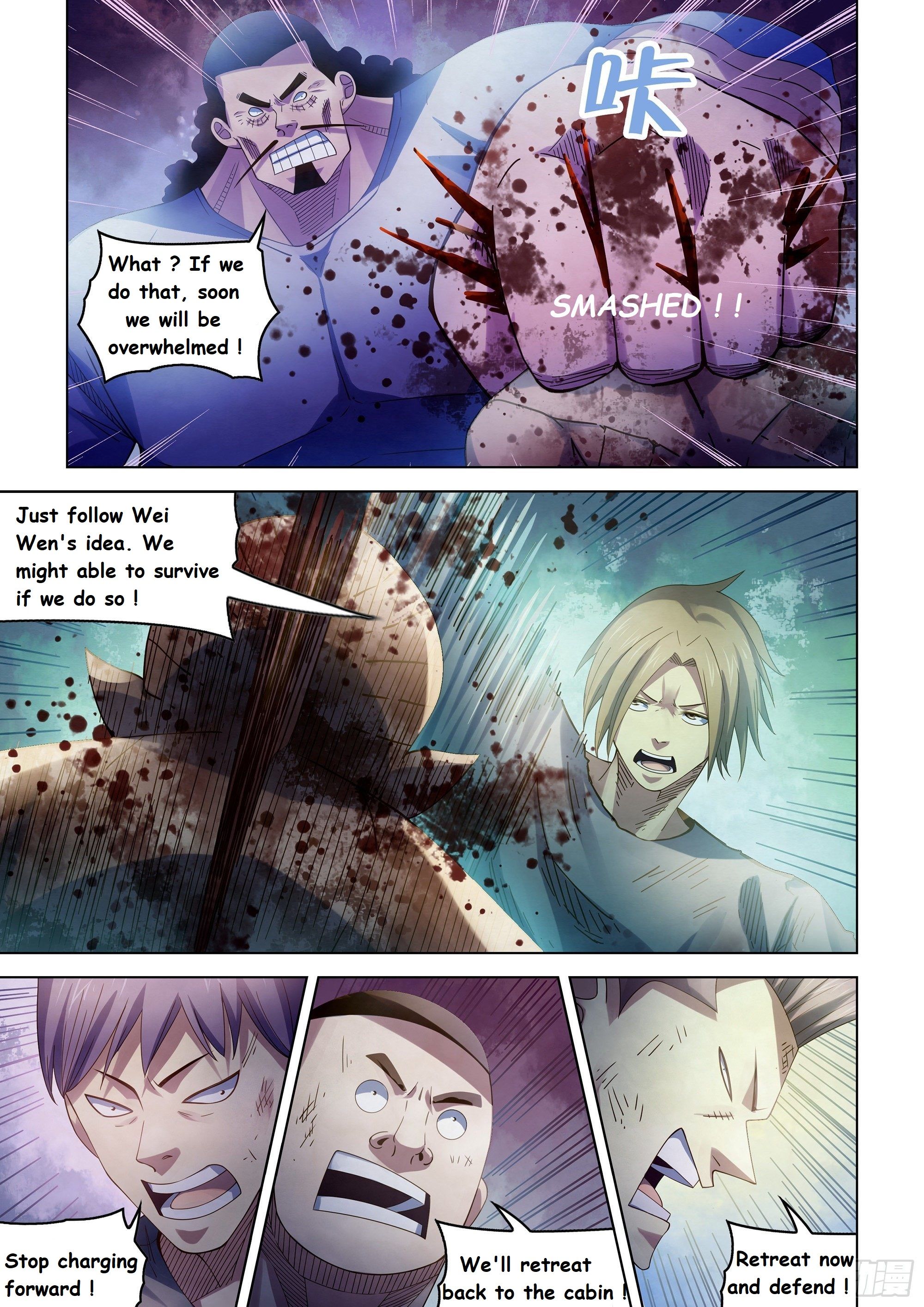 Read Mortals of the Doom EN Manga Online