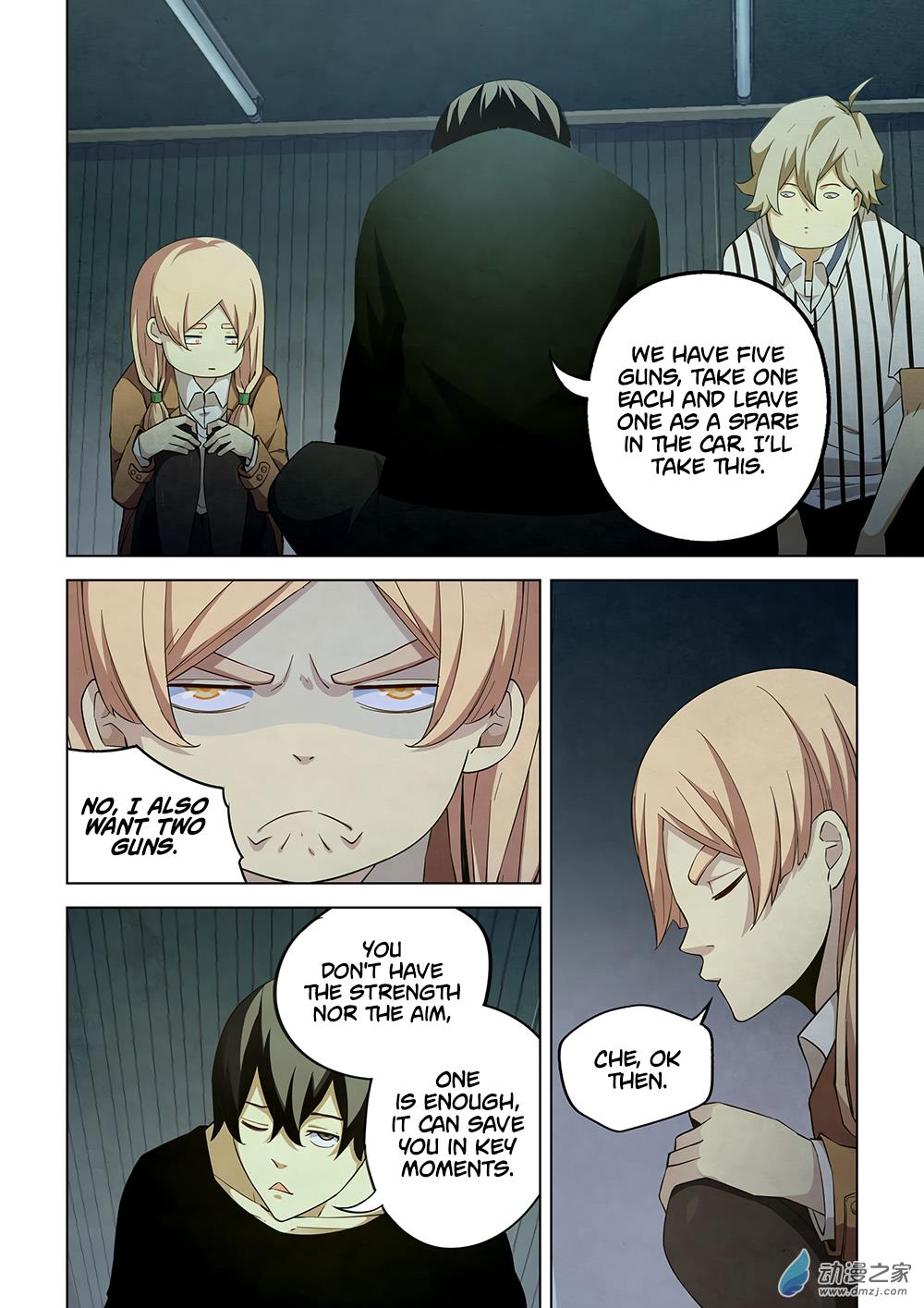 Read Mortals of the Doom EN Manga Online