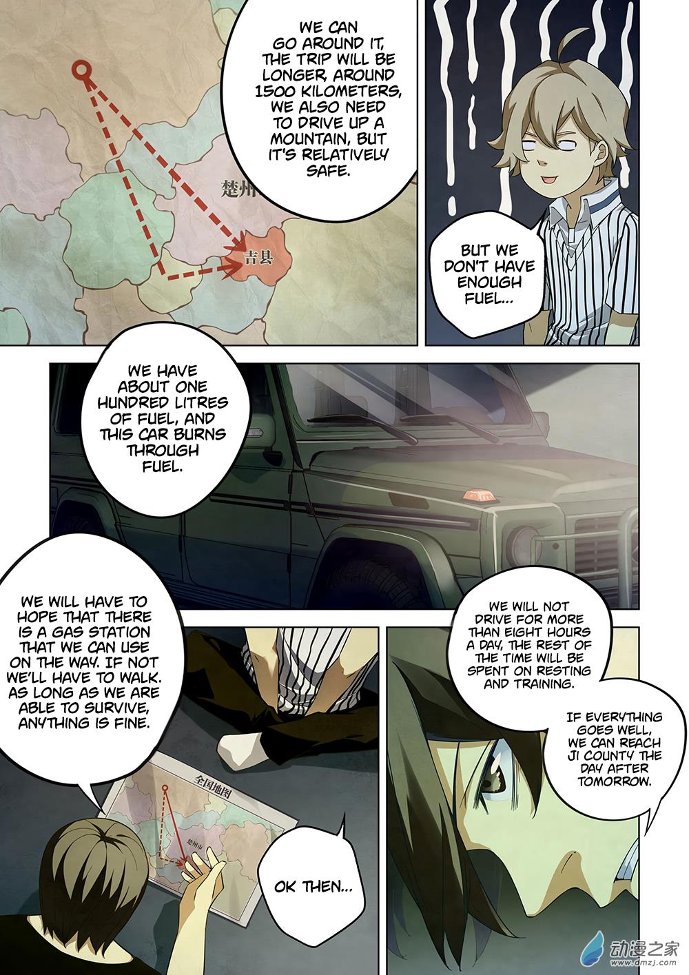 Read Mortals of the Doom EN Manga Online