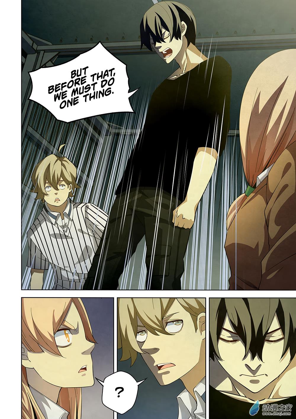 Read Mortals of the Doom EN Manga Online