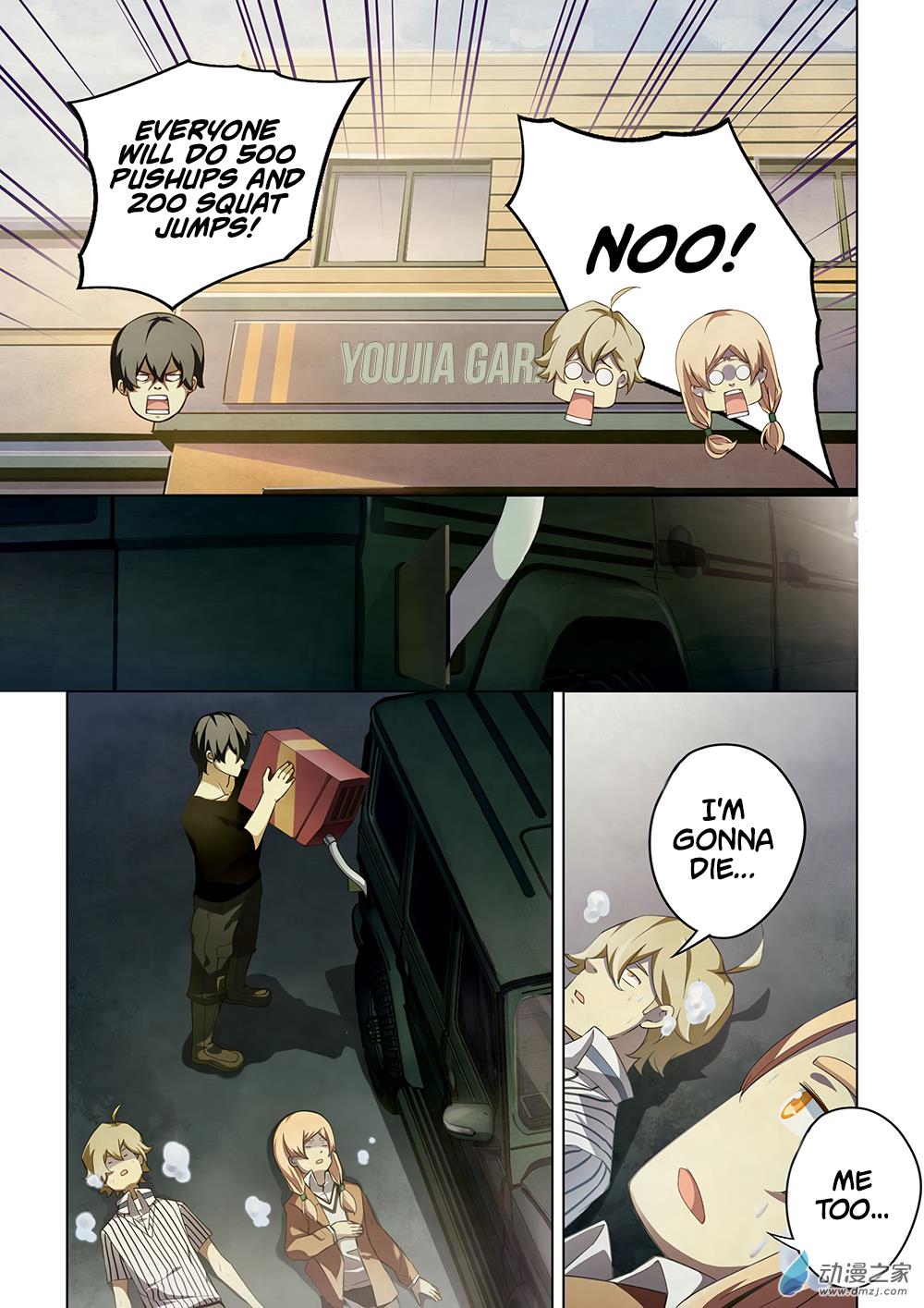 Read Mortals of the Doom EN Manga Online