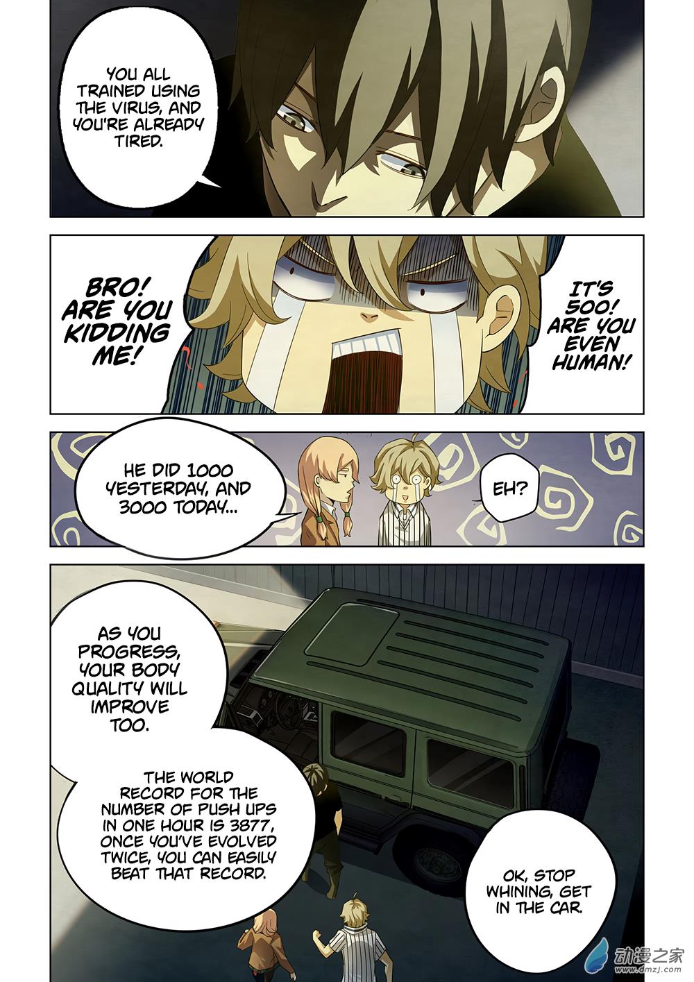 Read Mortals of the Doom EN Manga Online