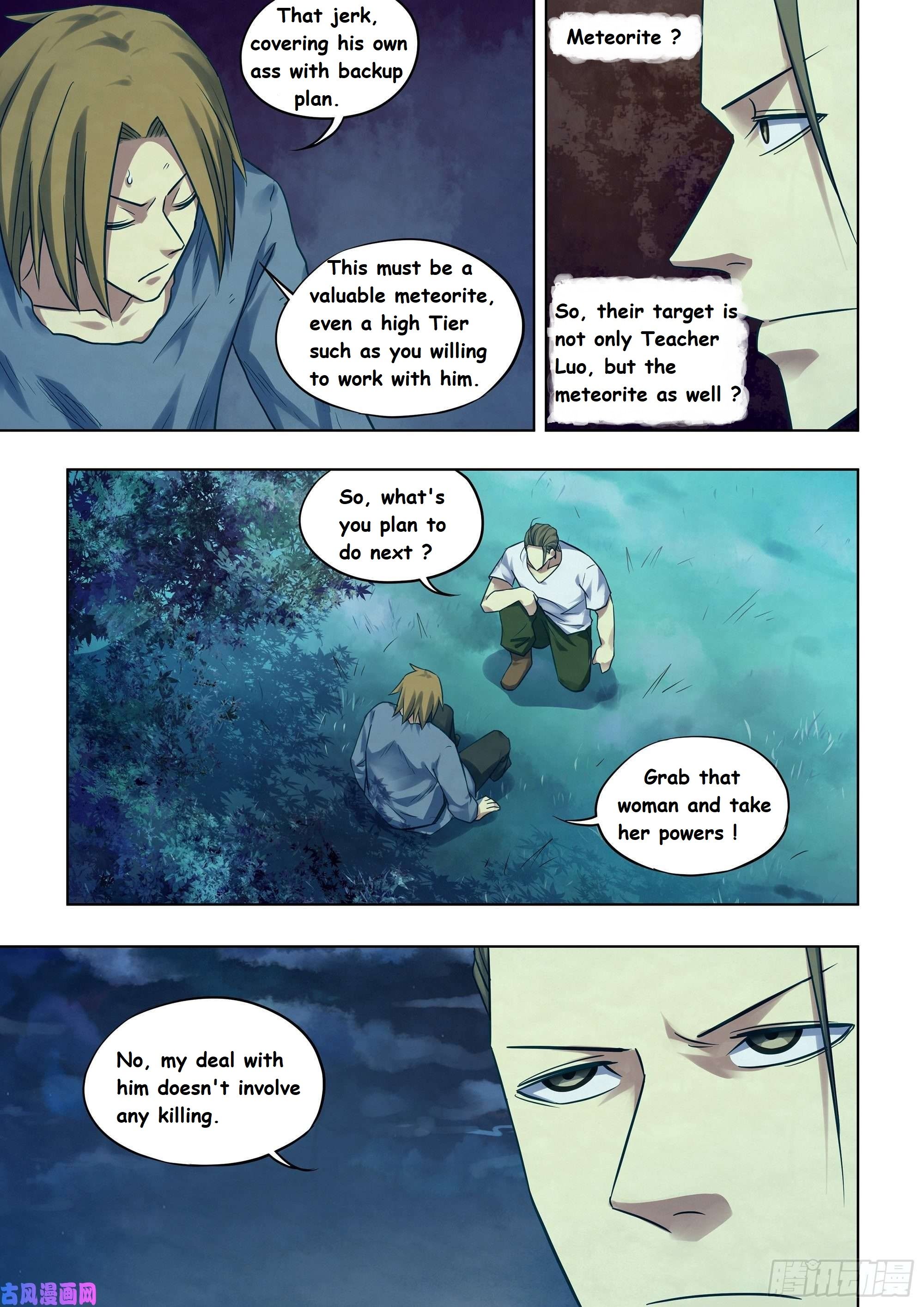 Read Mortals of the Doom EN Manga Online
