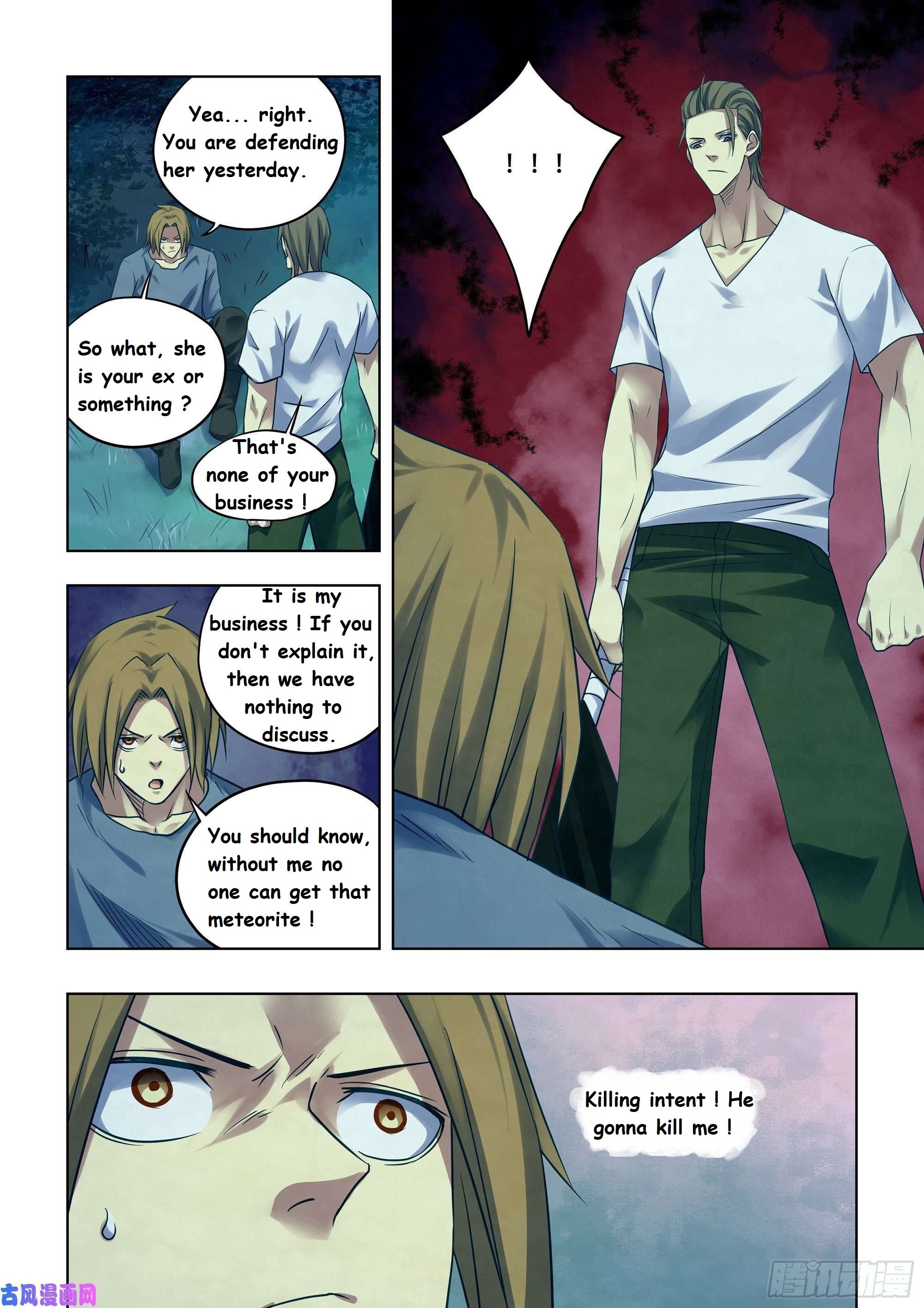 Read Mortals of the Doom EN Manga Online