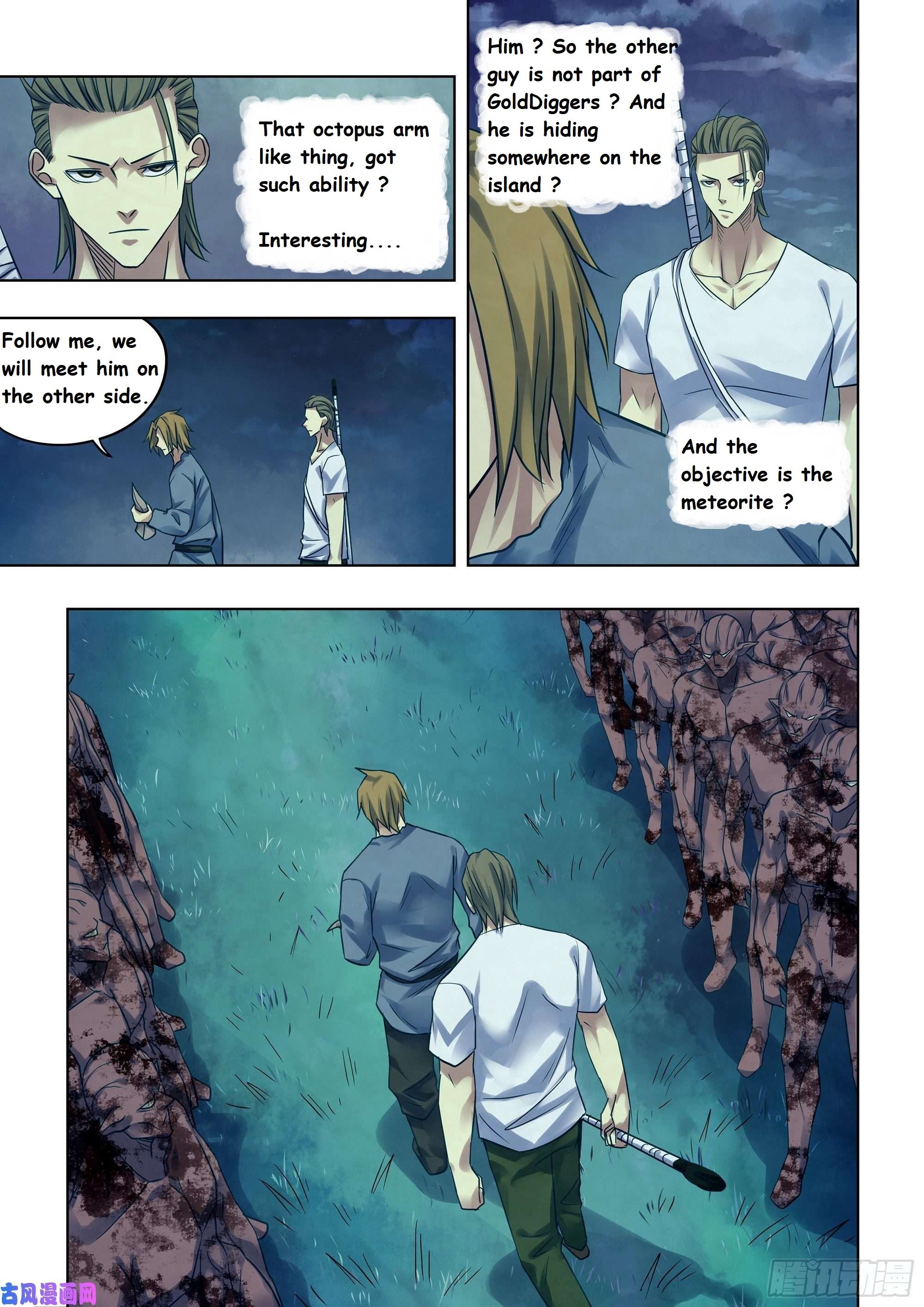 Read Mortals of the Doom EN Manga Online