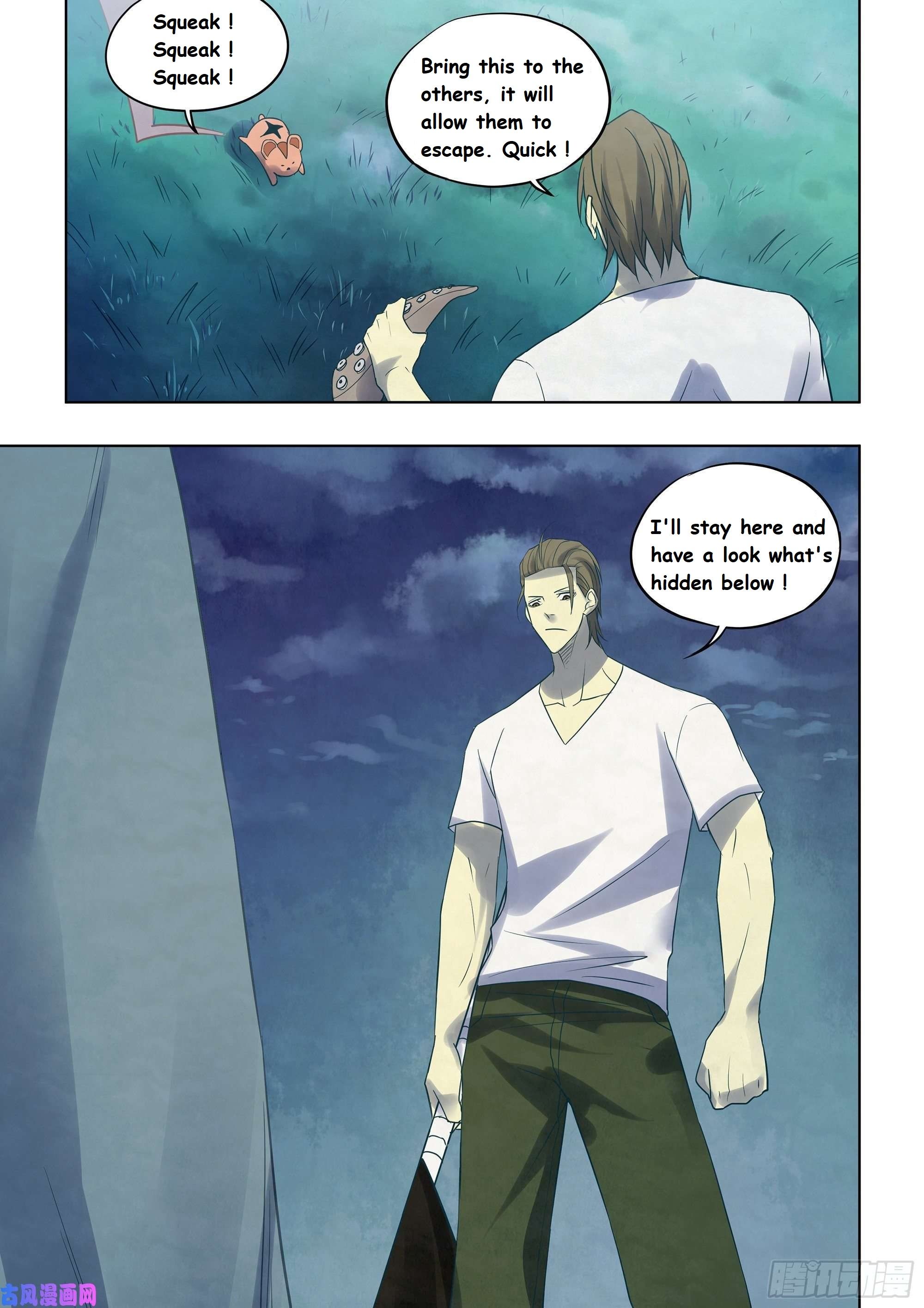 Read Mortals of the Doom EN Manga Online