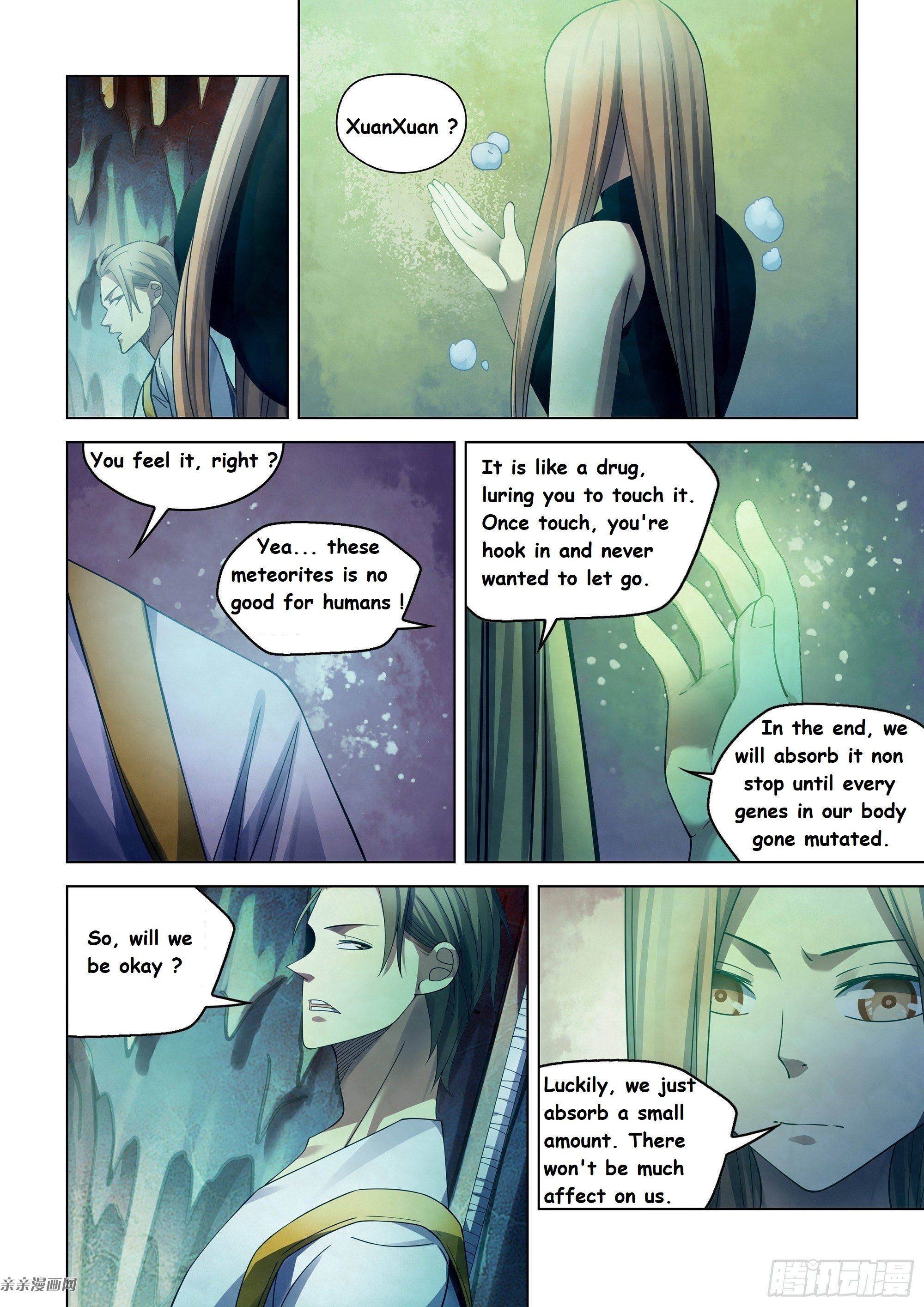 Read Mortals of the Doom EN Manga Online