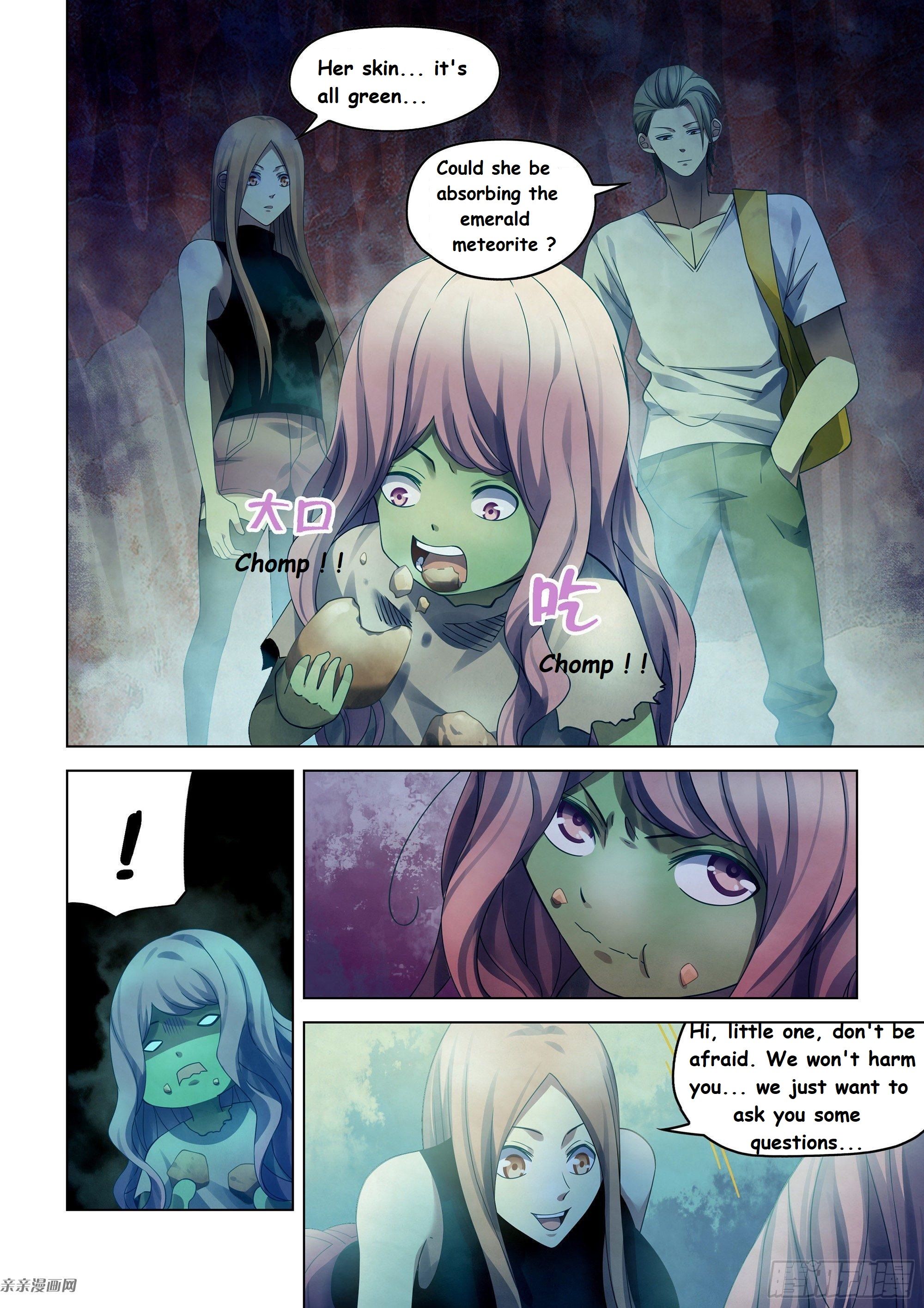 Read Mortals of the Doom EN Manga Online